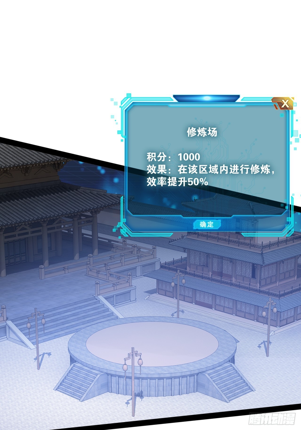 53.文化交流34