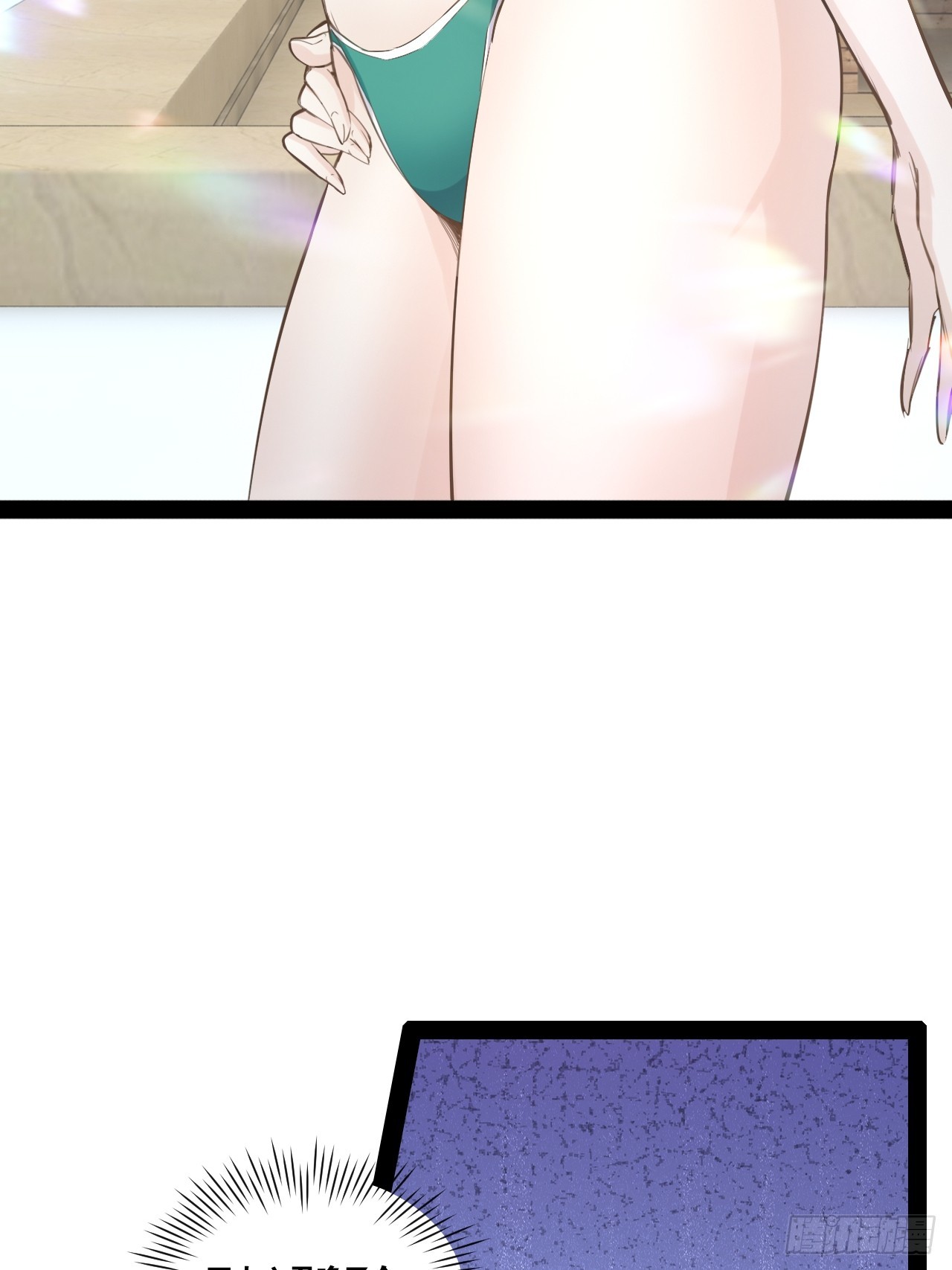 65.豪华浴室26