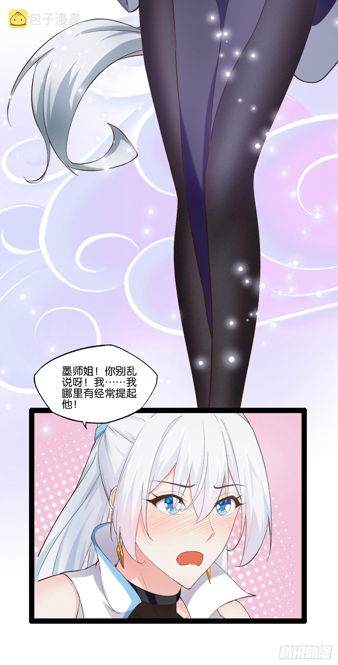 13.入门考试49