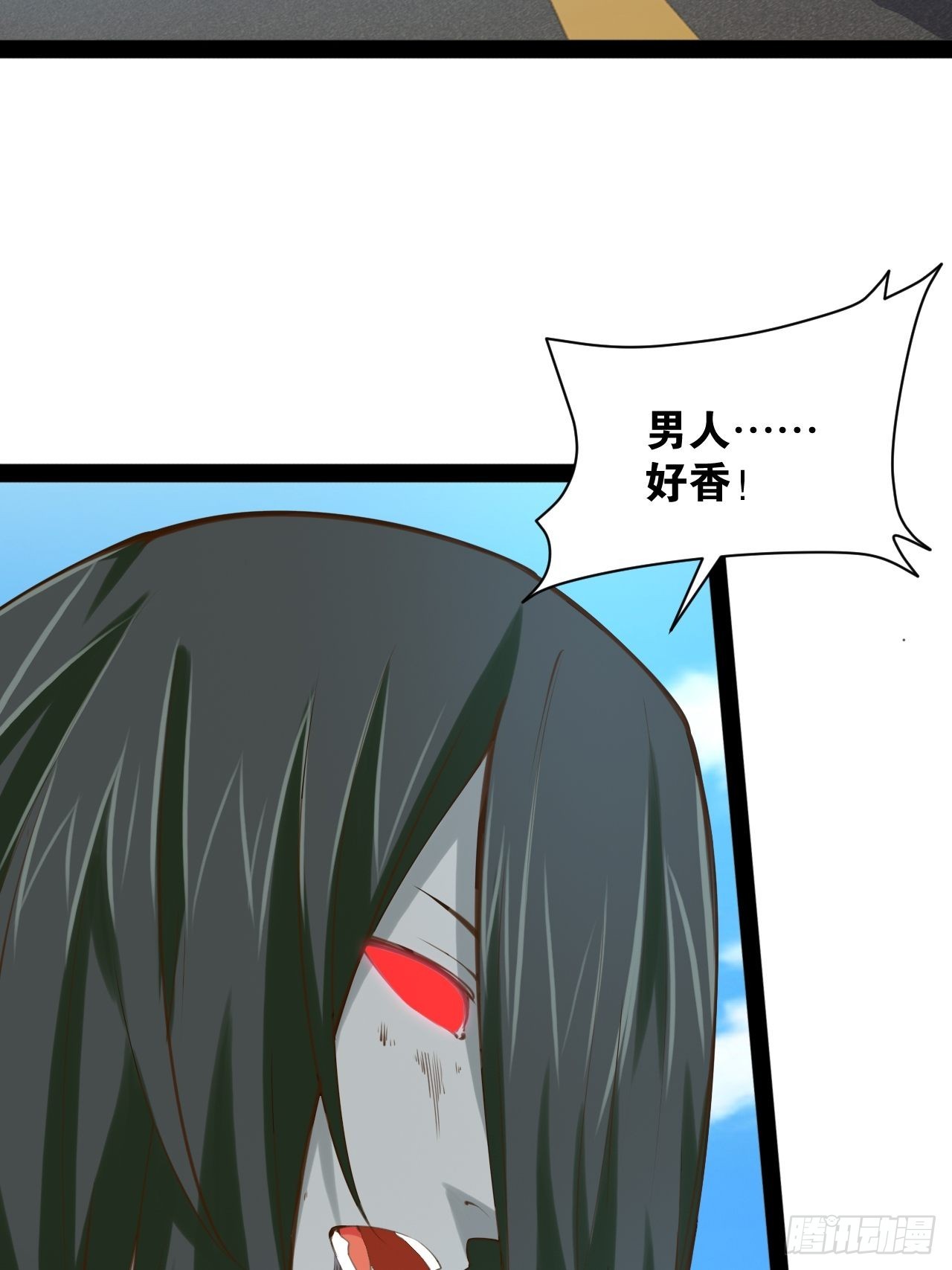 58.超级战衣62