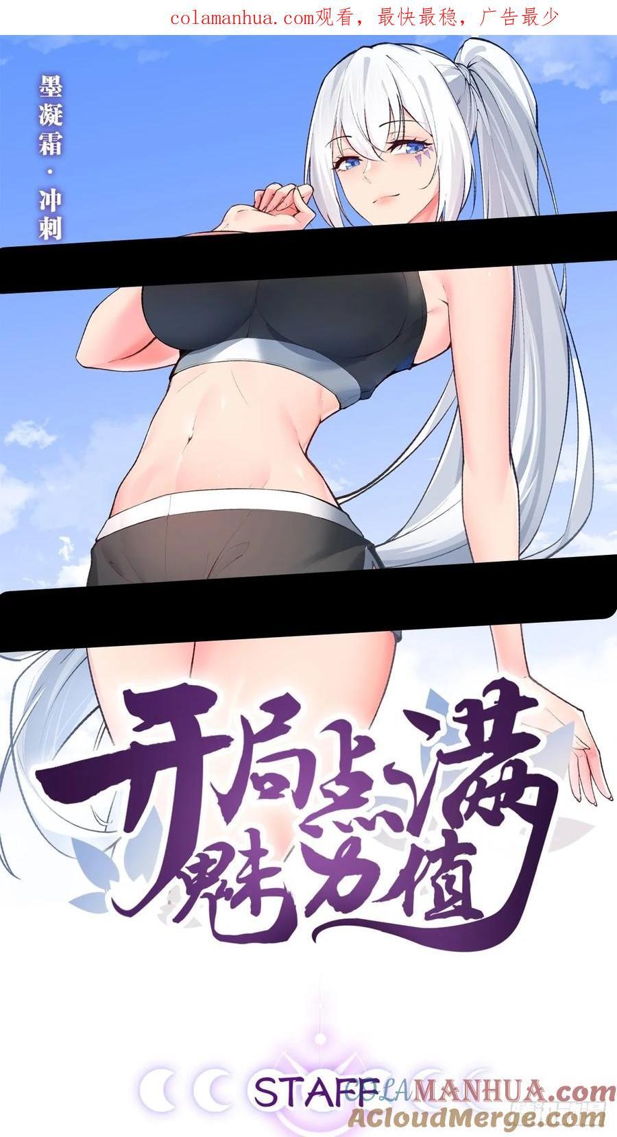 98.以一化三0