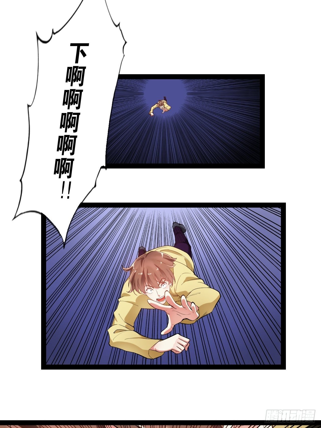 1.捏个人吧27