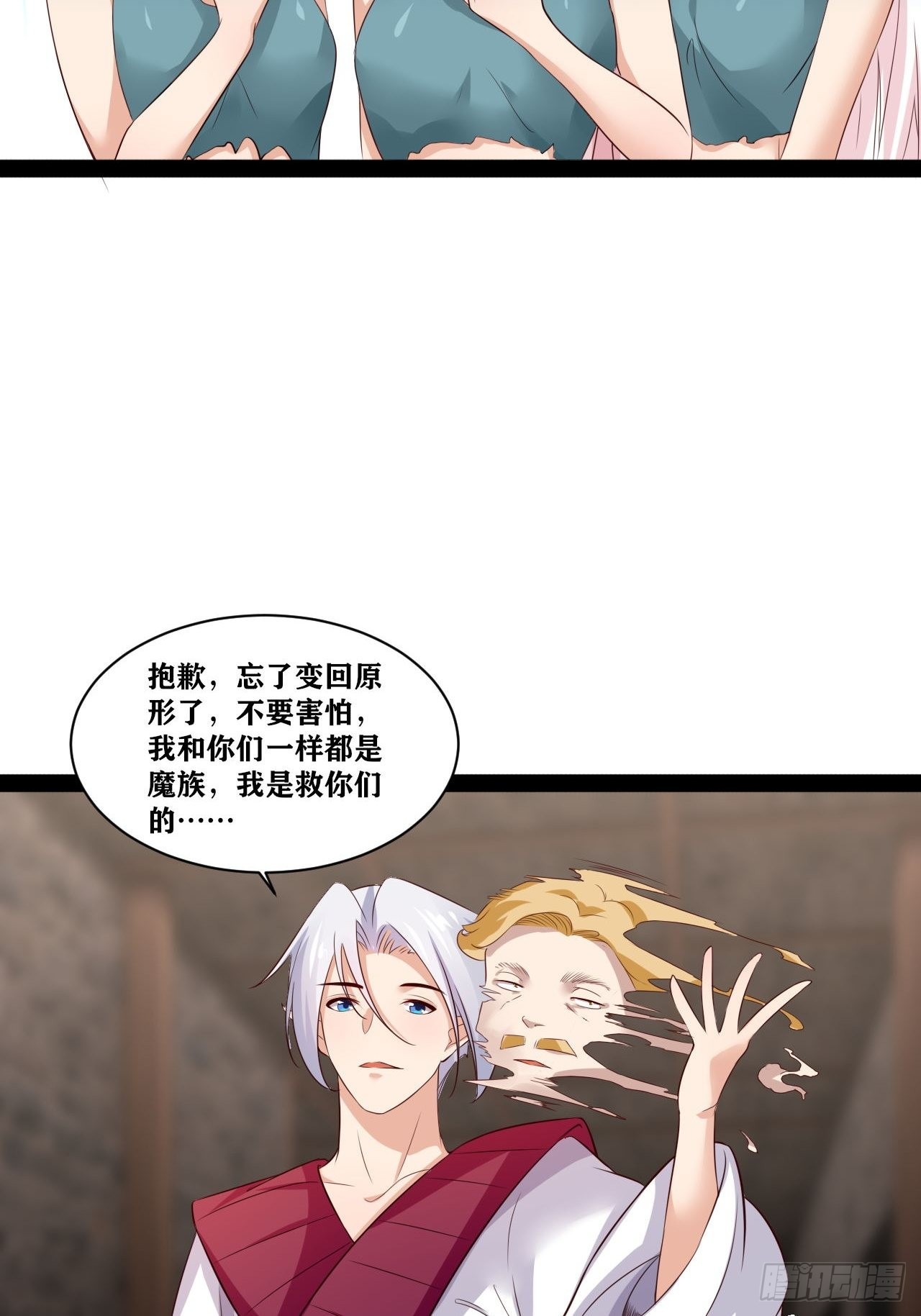 41.打包带走15