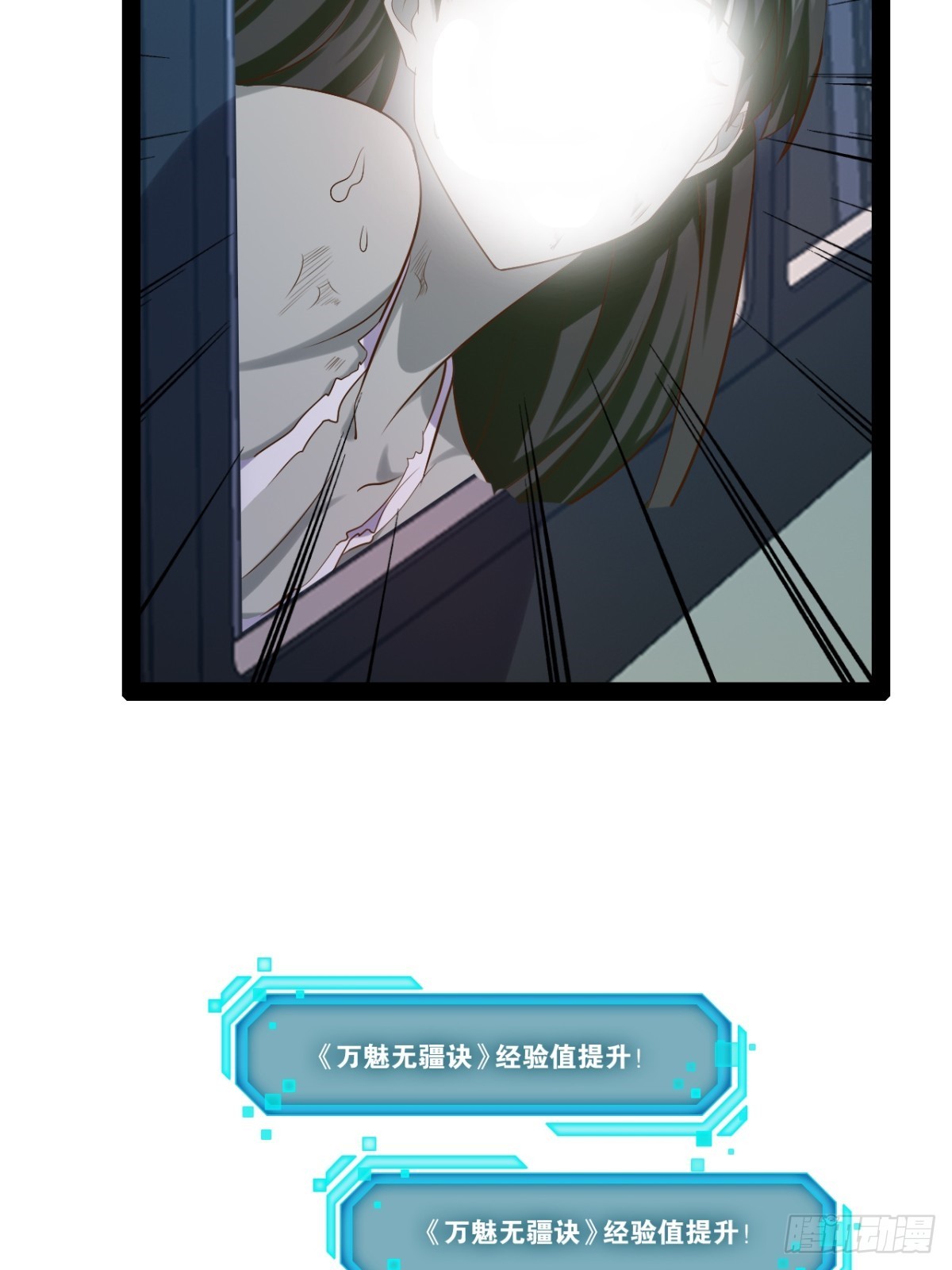 59.十连香槟14
