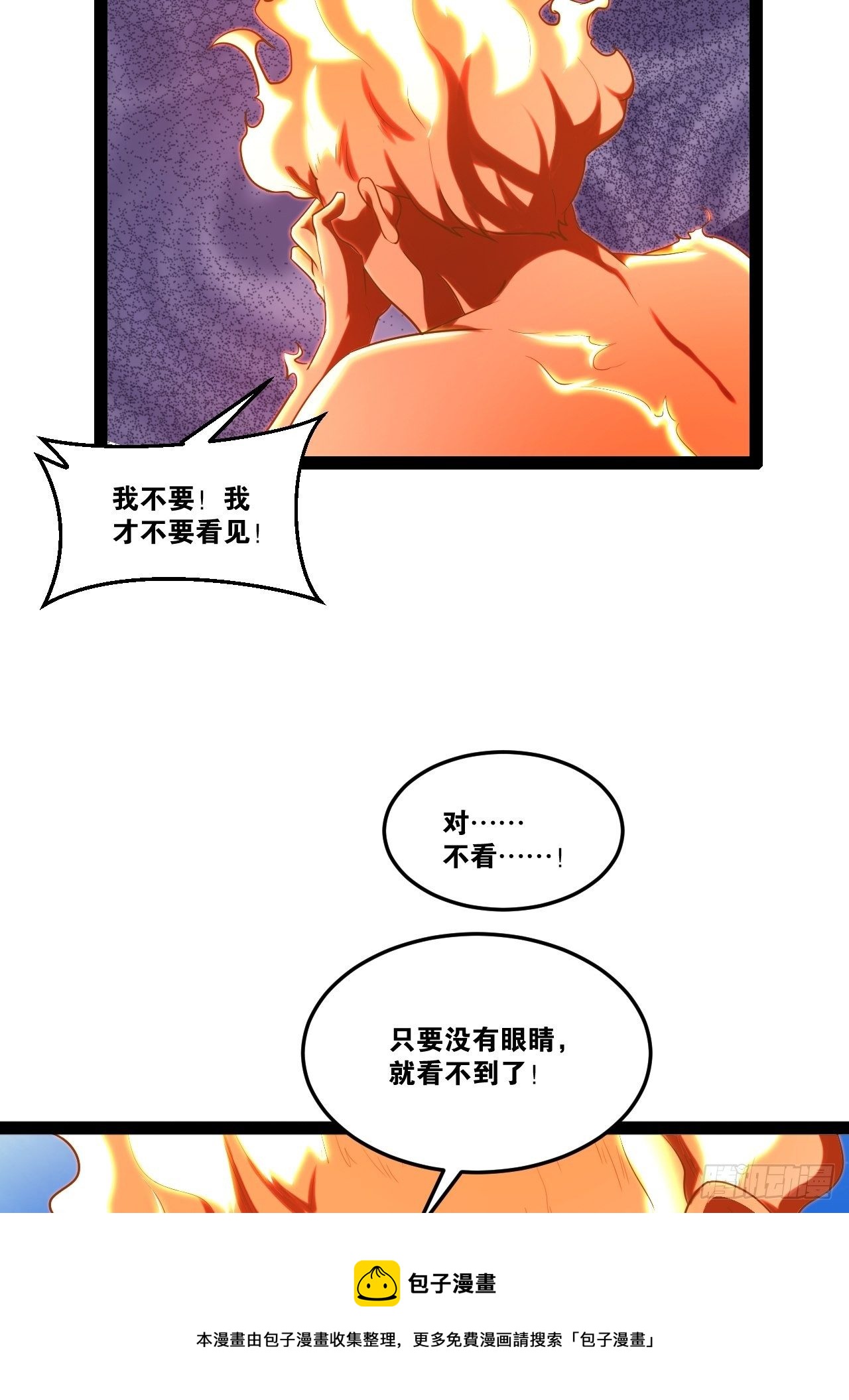 22.今朝有酒4
