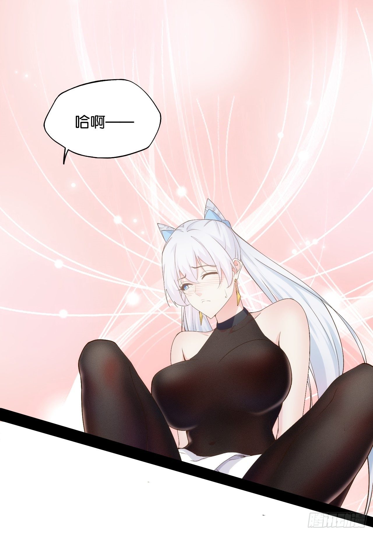 12.融雪渡灵47