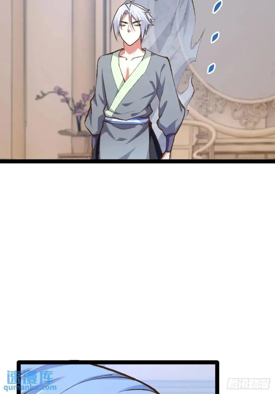 111.四季轮战34