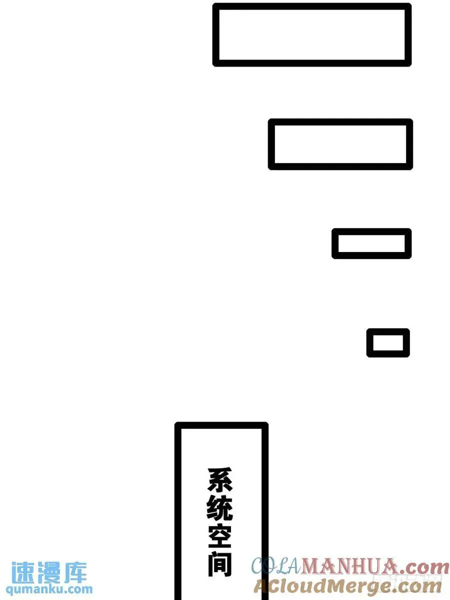 116.魅力无限20