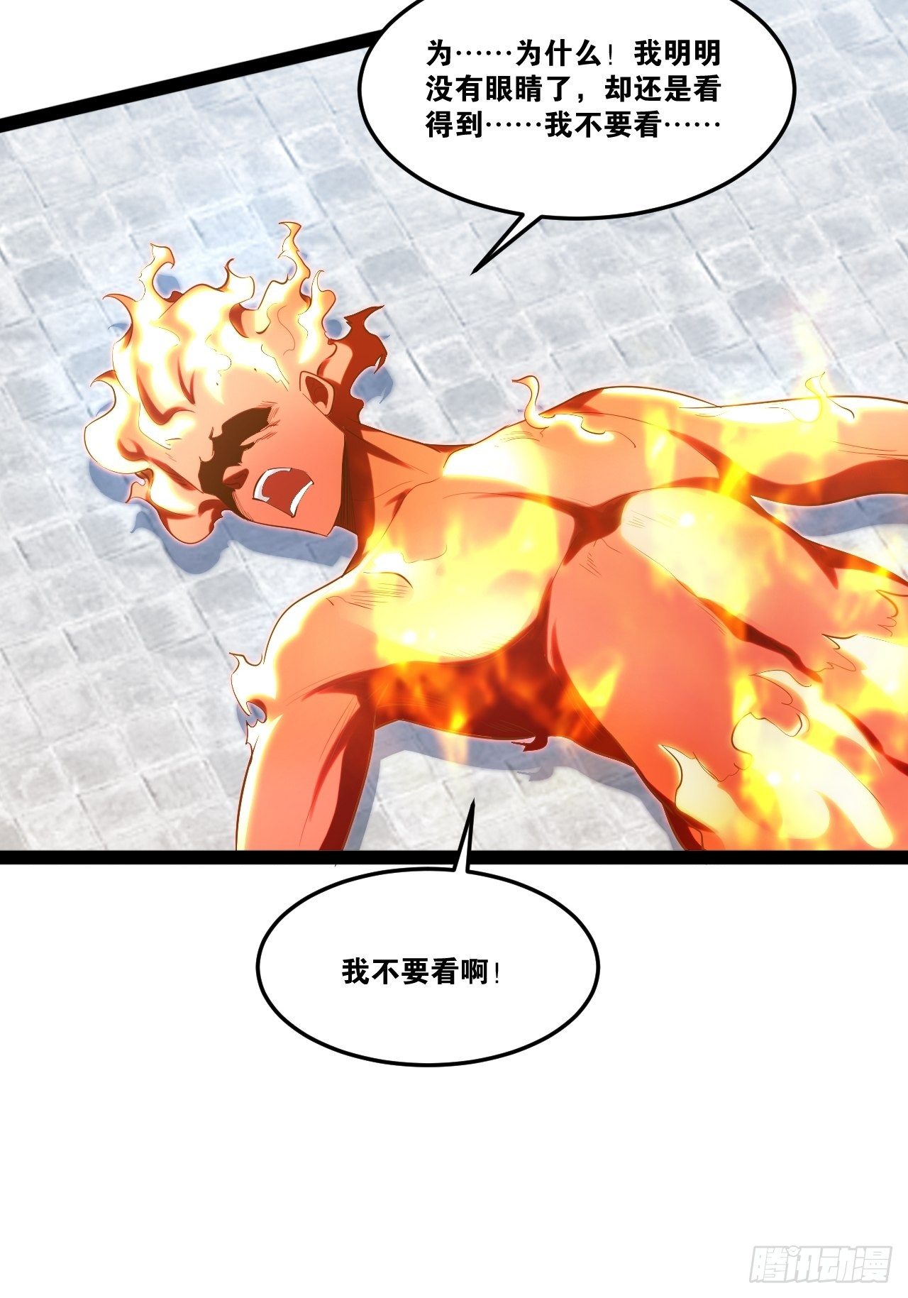 22.今朝有酒7