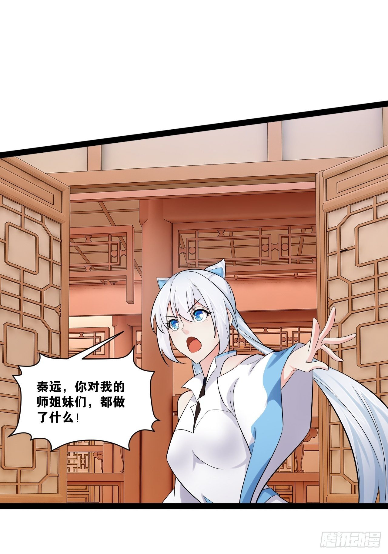 18.双人成行16