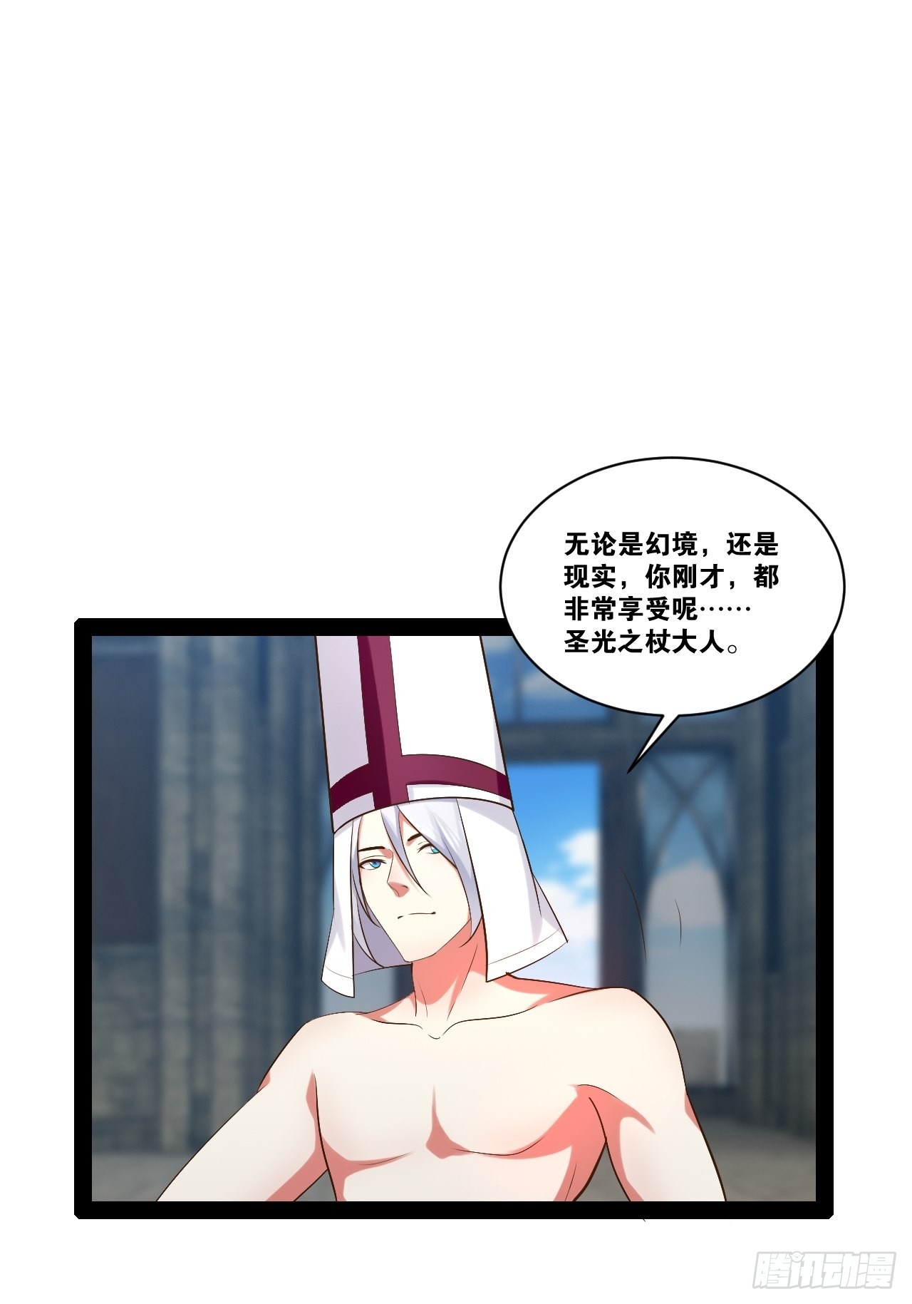 37.夜店之王34