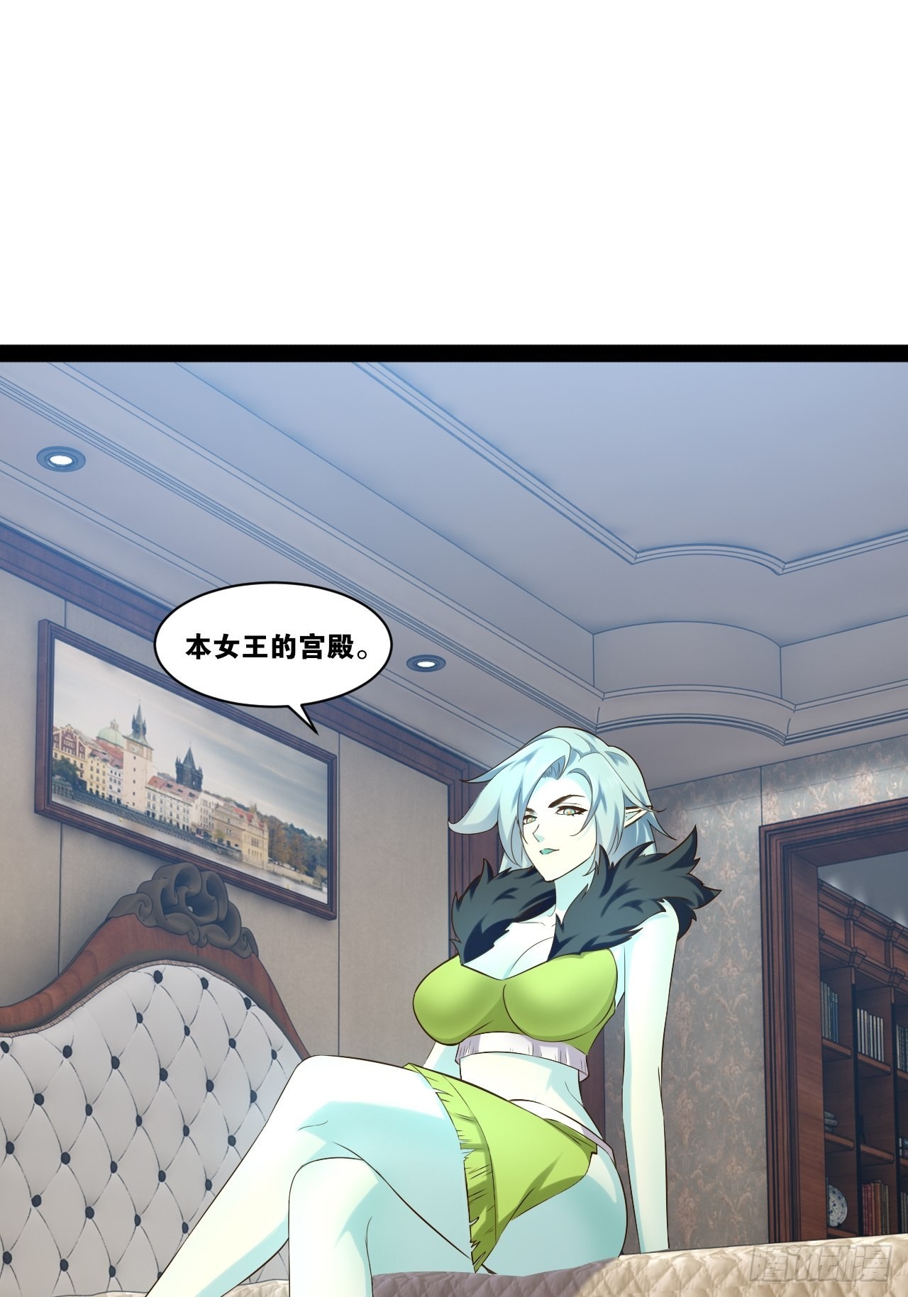 30.攻略女王22