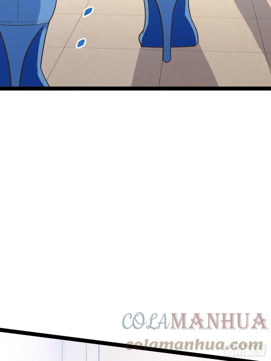 75.救世之人12