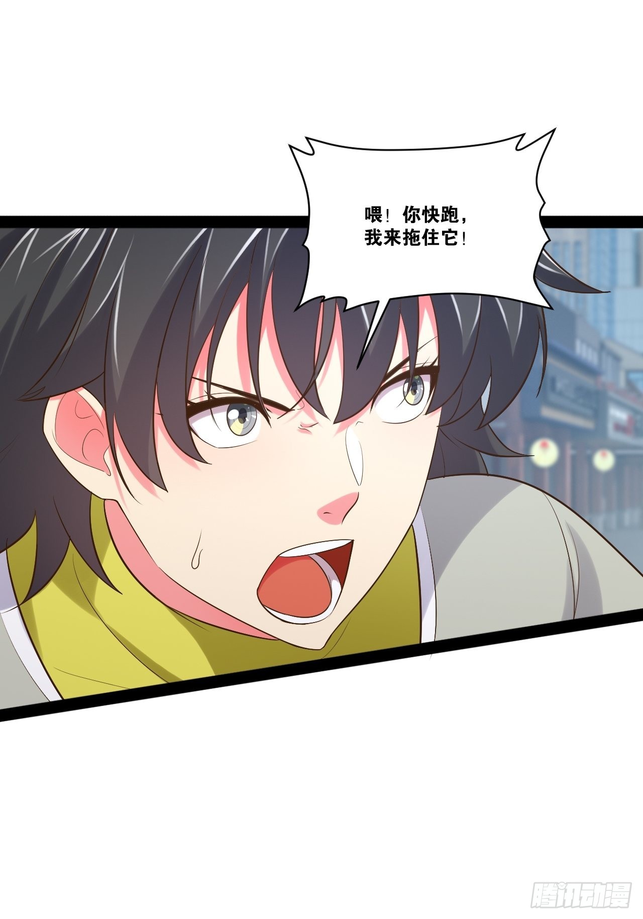54.死域迷城43