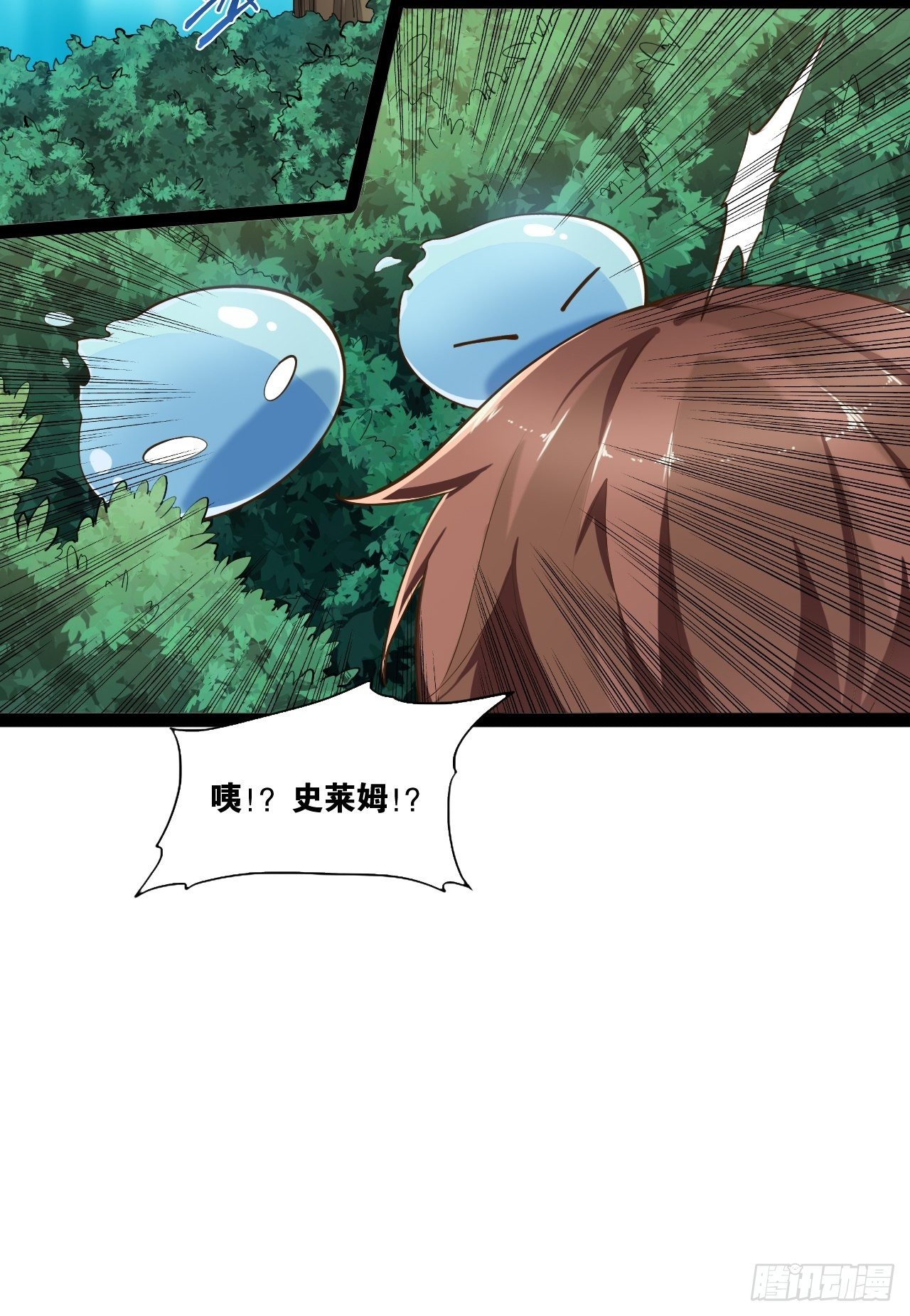 4.当龟公咯29