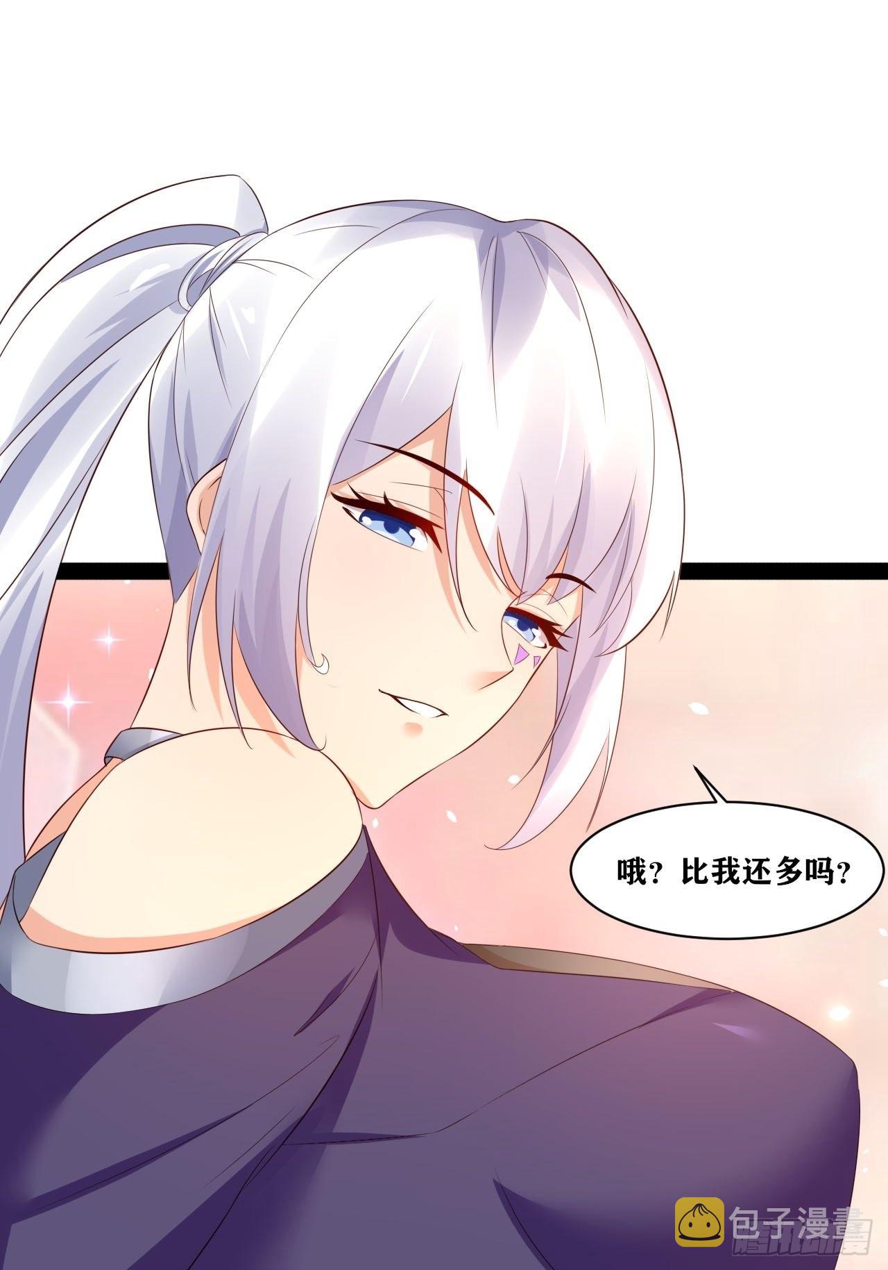 41.打包带走46