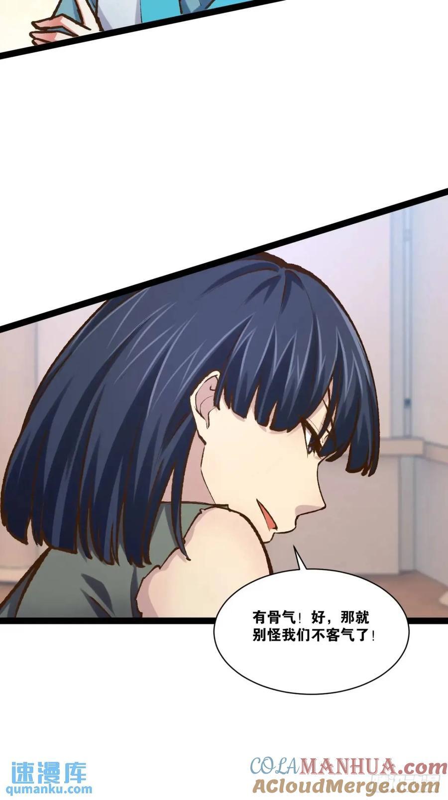 109.十日之约18