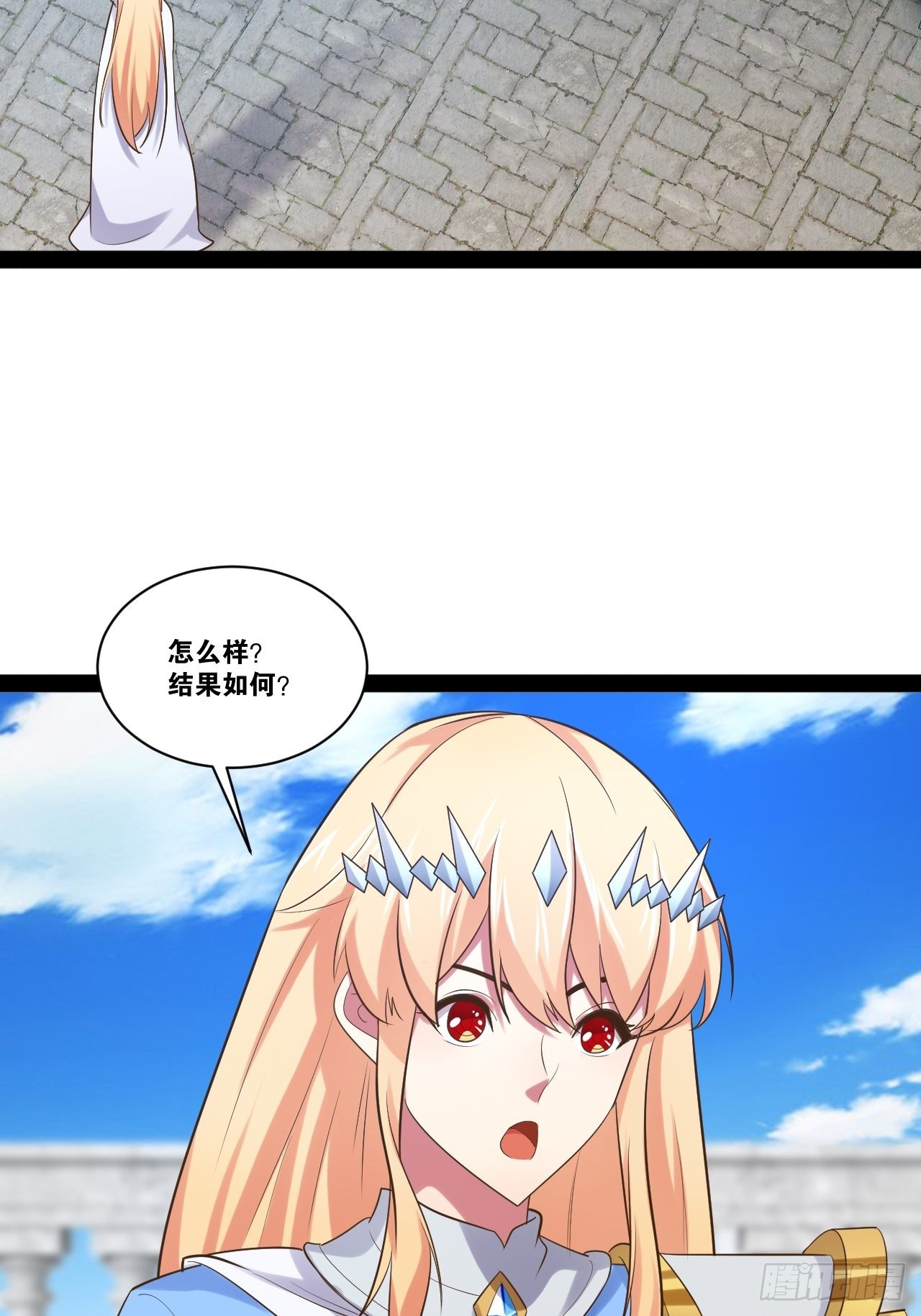 37.夜店之王44