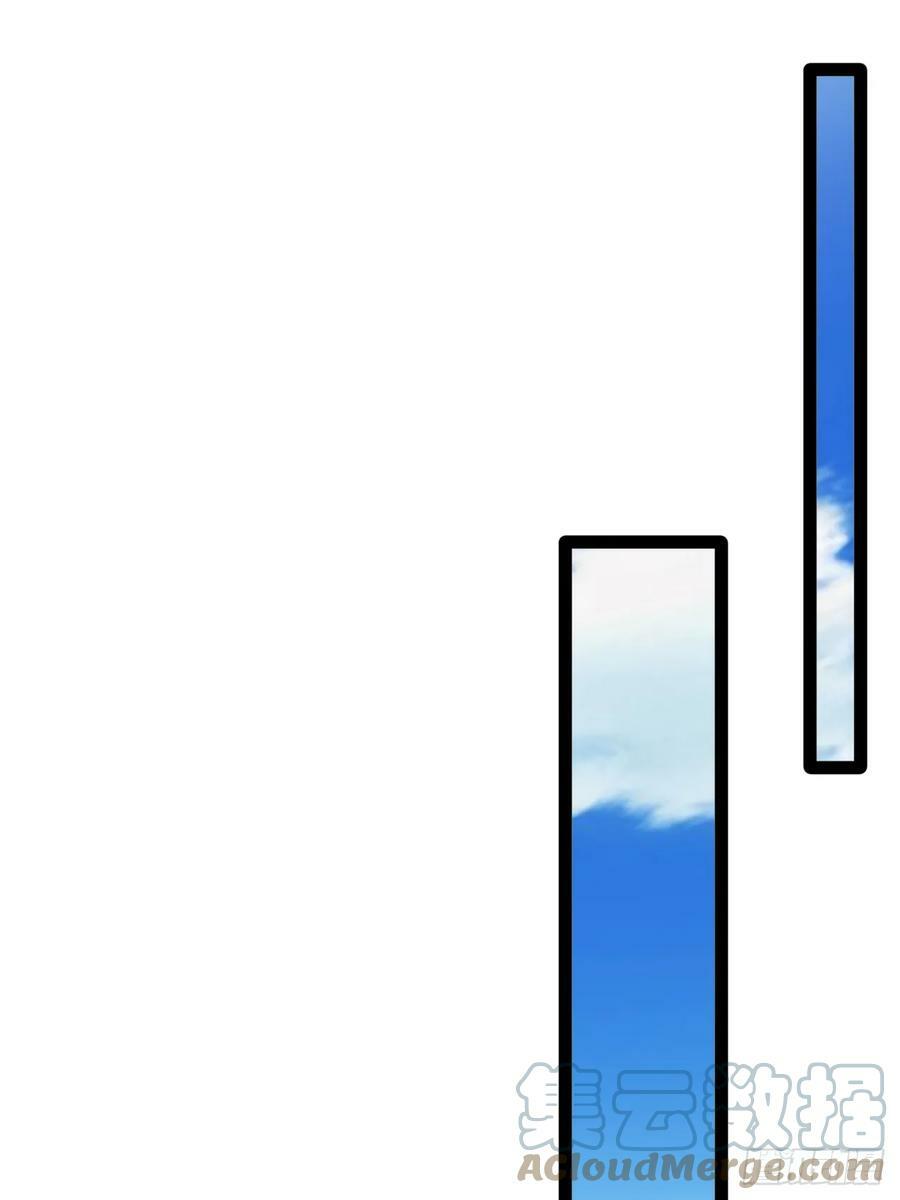 77.点数泄漏60