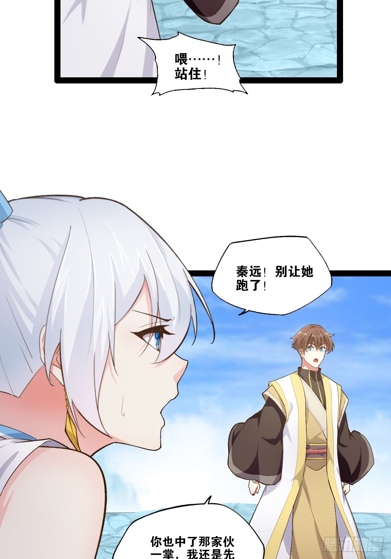 13.入门考试20