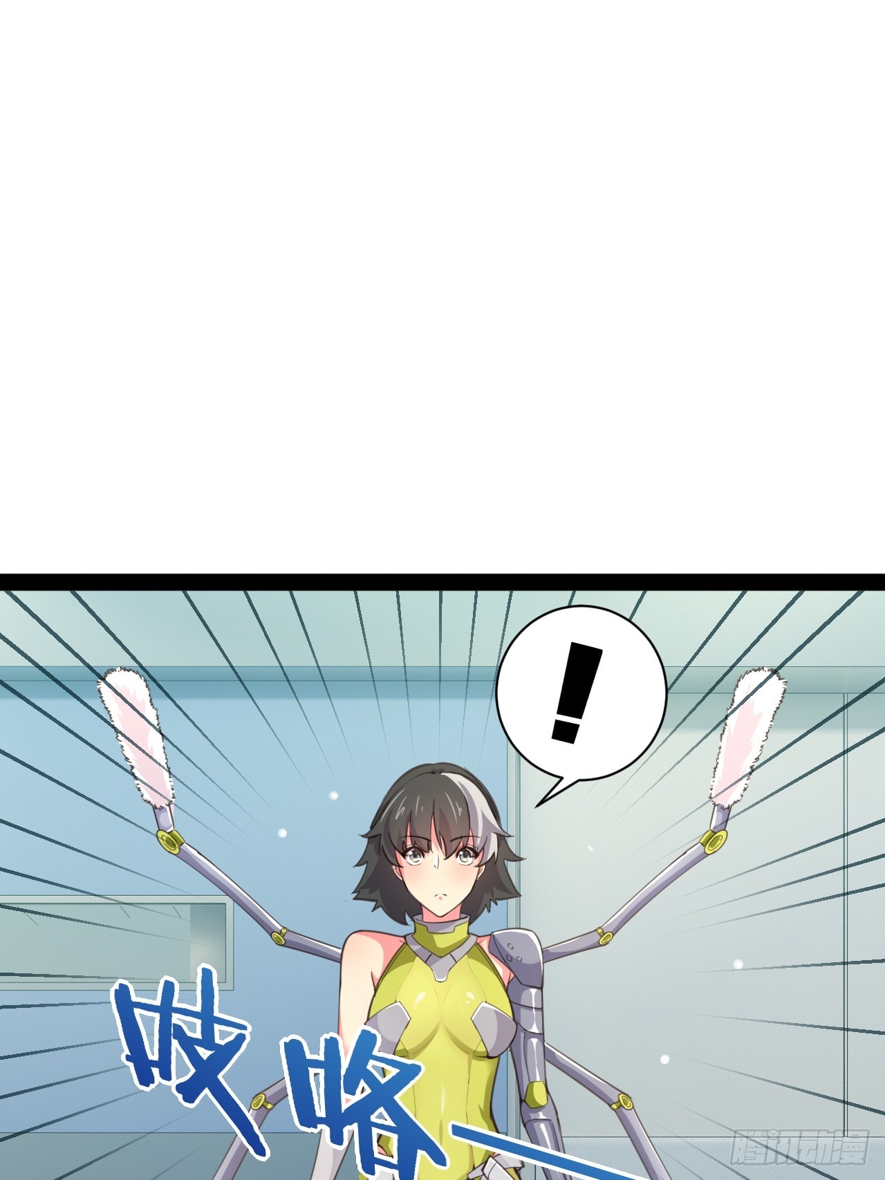 60.光之审判8