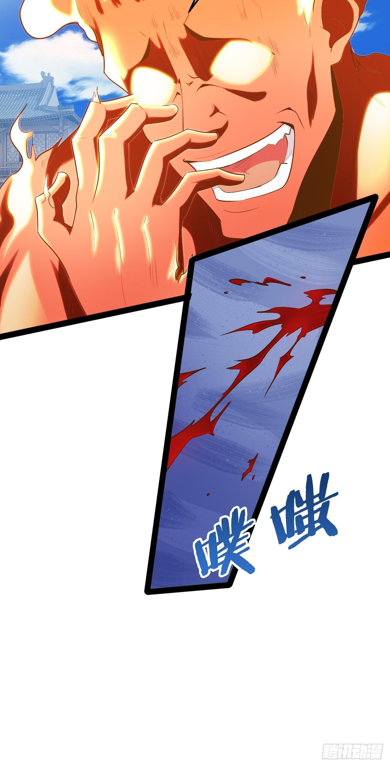 22.今朝有酒5