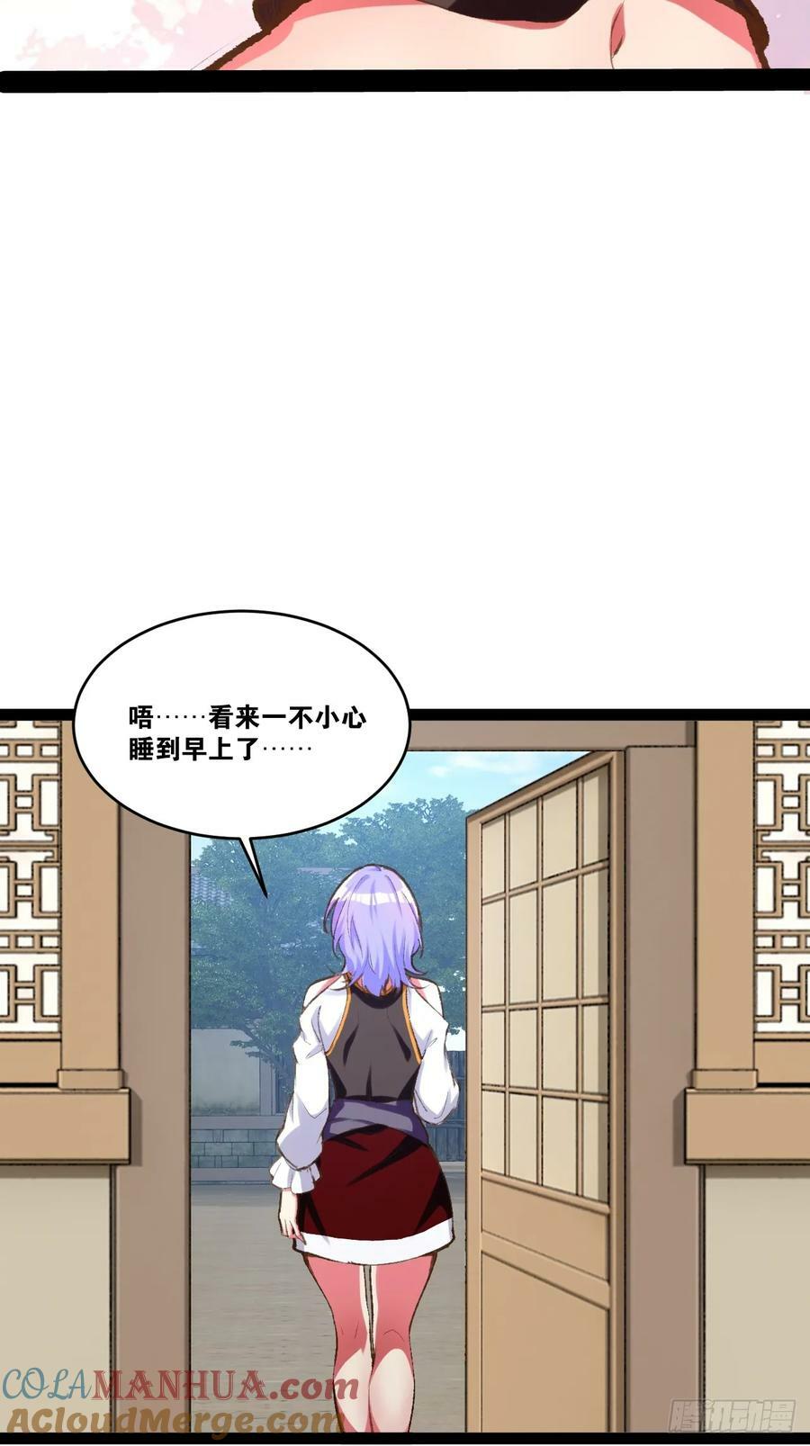 83.打包带走30