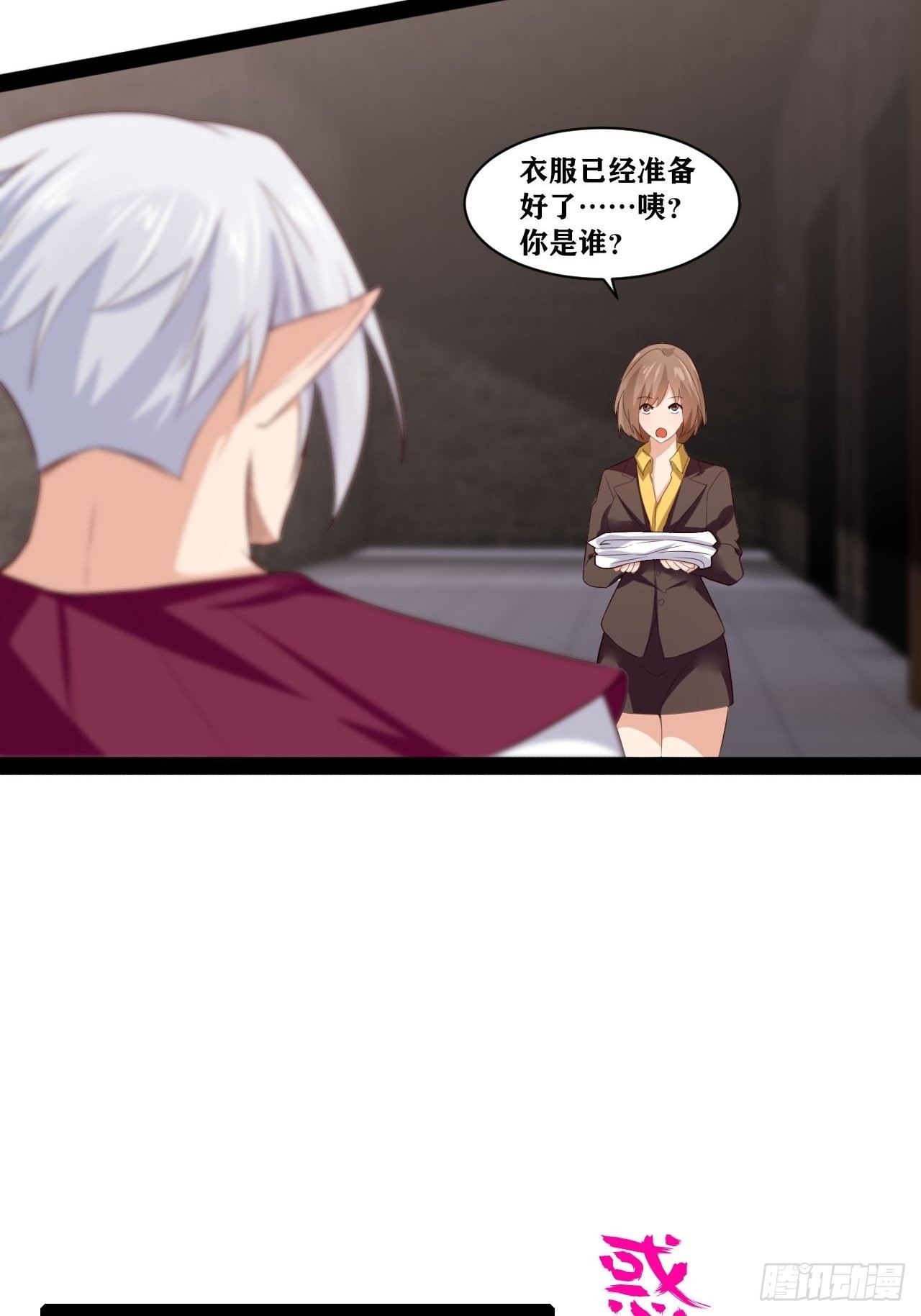 41.打包带走19