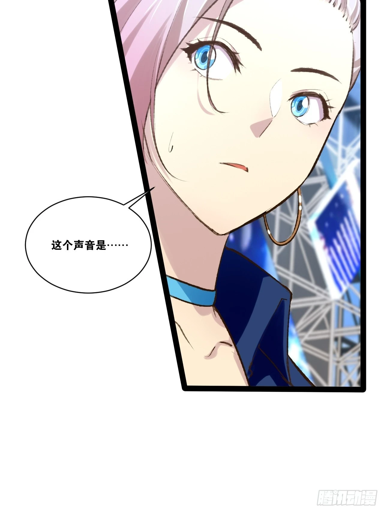 73.力战丧尸67