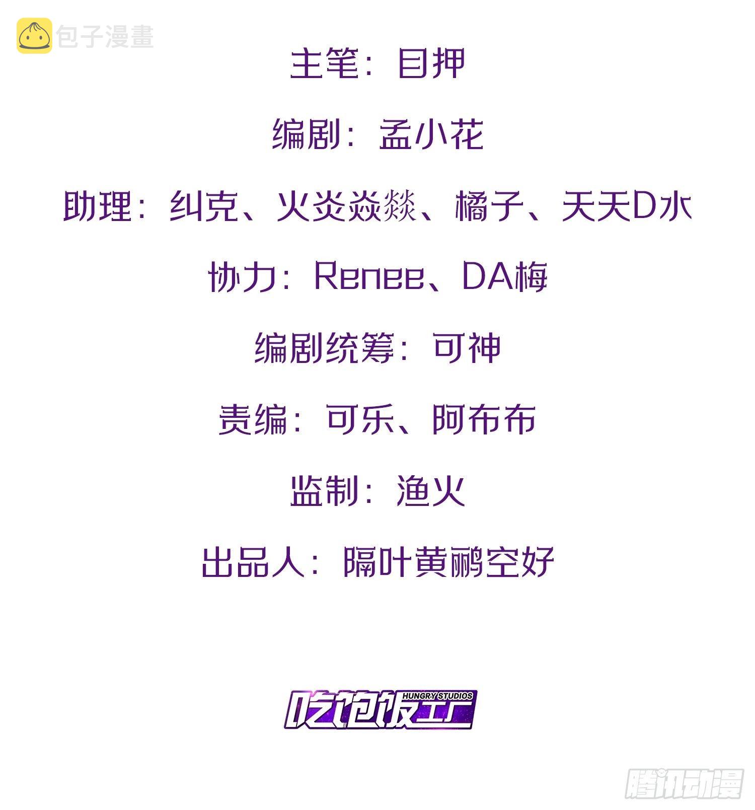 19.春毒难耐1
