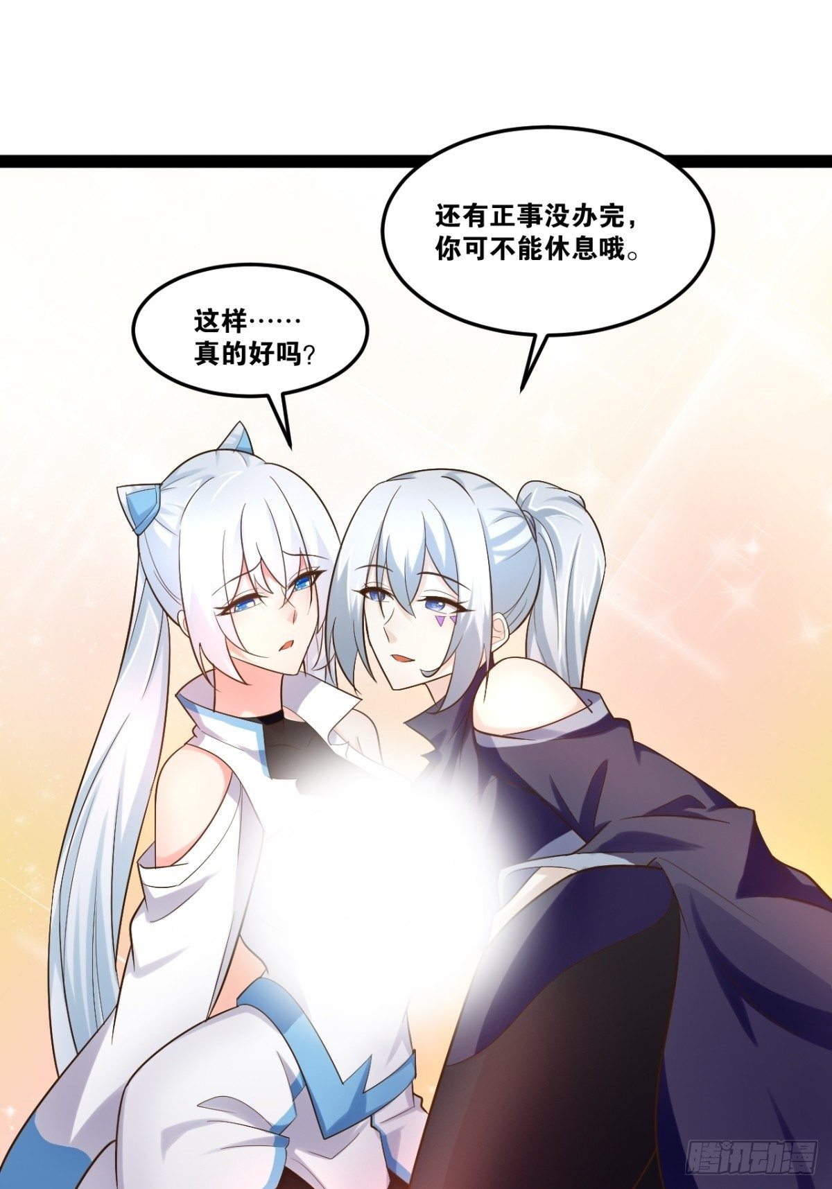 22.今朝有酒39