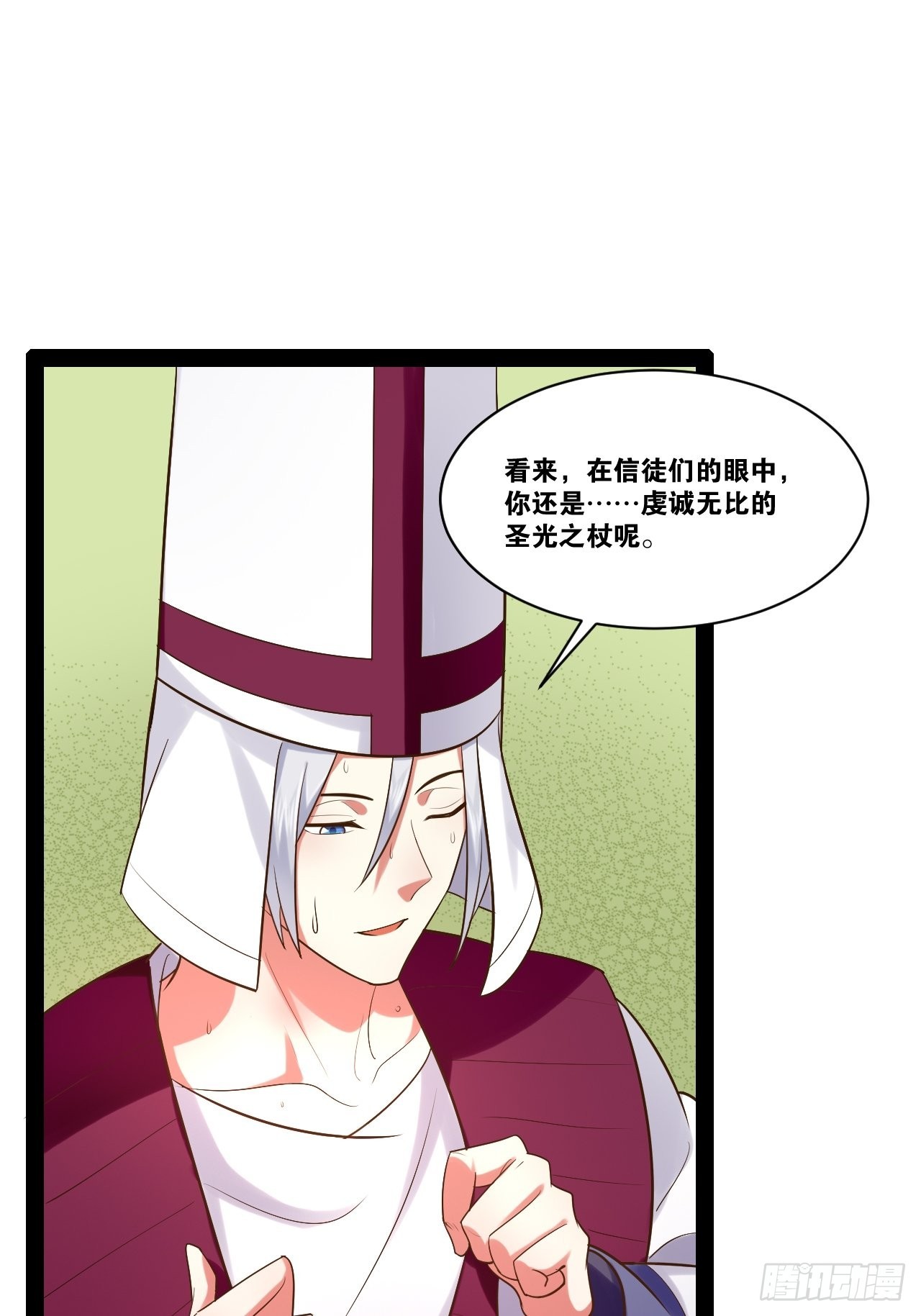 42.本地帮会22