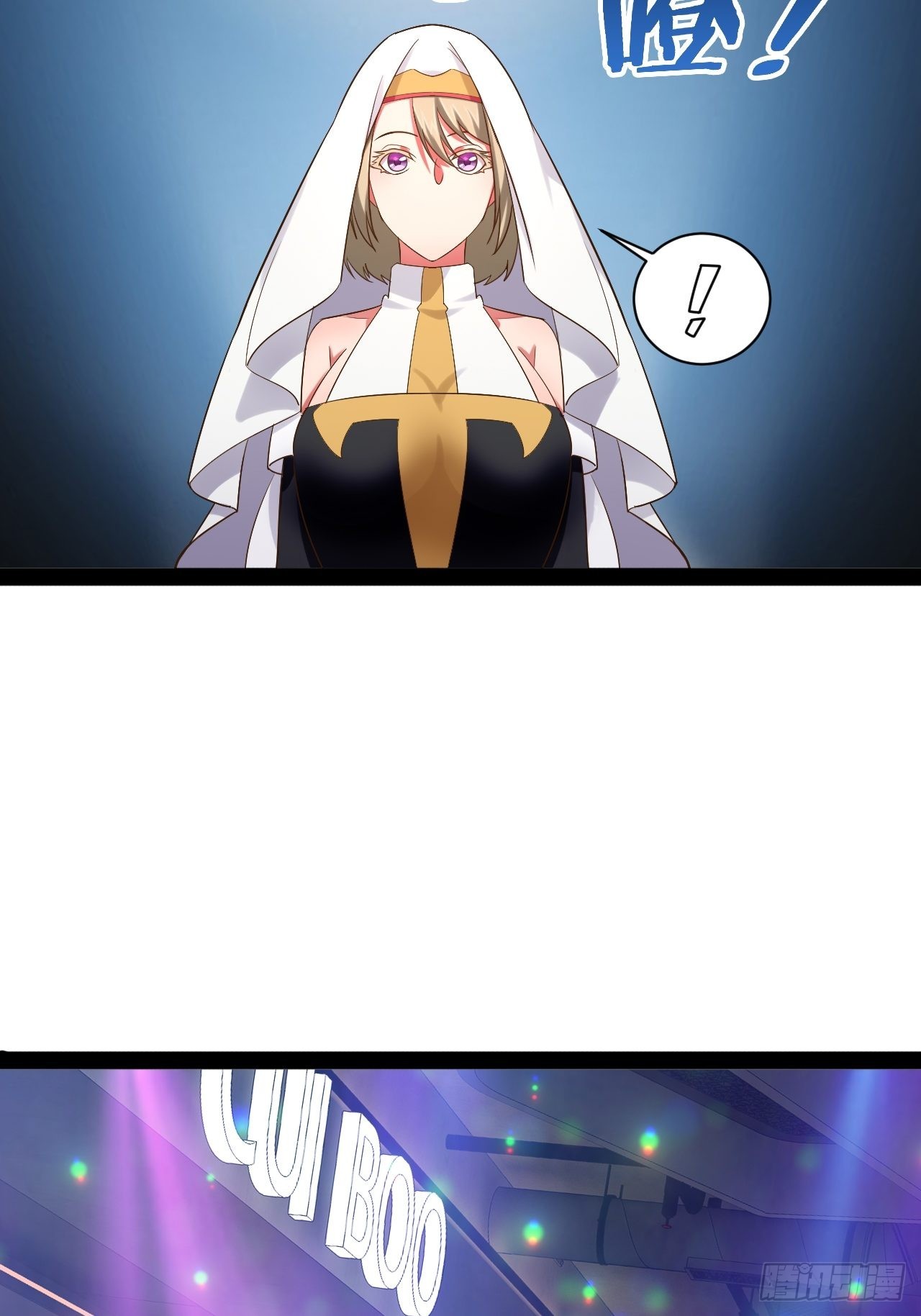 36.恶魔诱惑48
