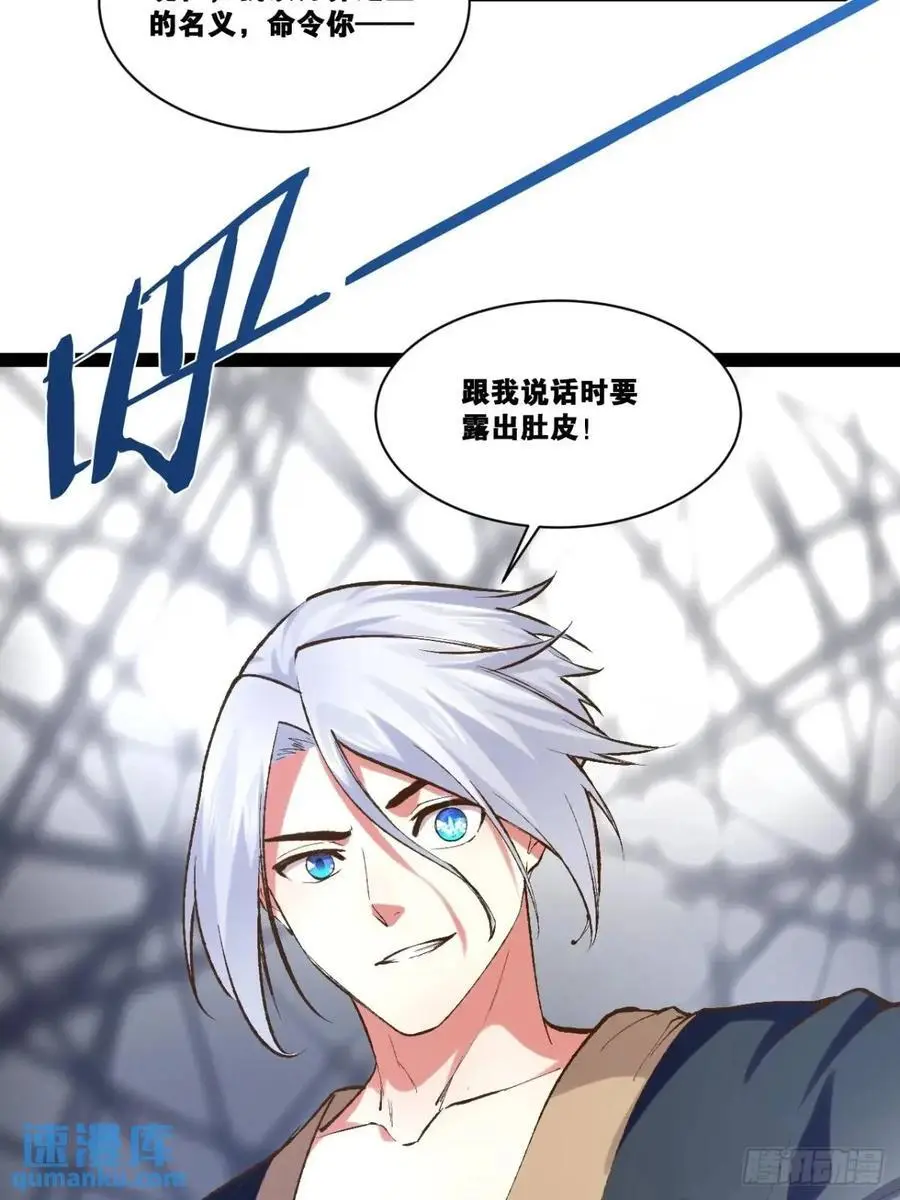 116.魅力无限55