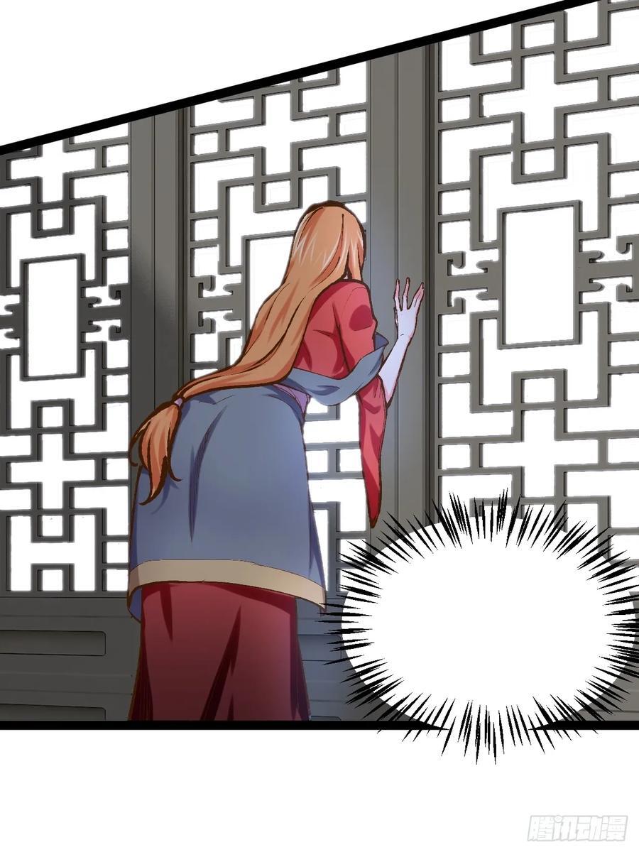 103.旁敲侧击31