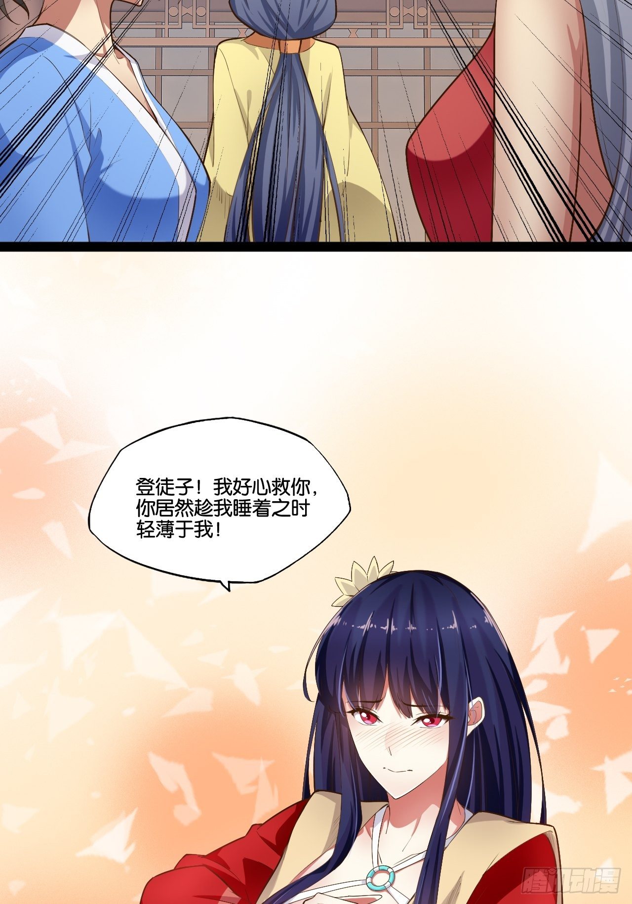 4.当龟公咯35