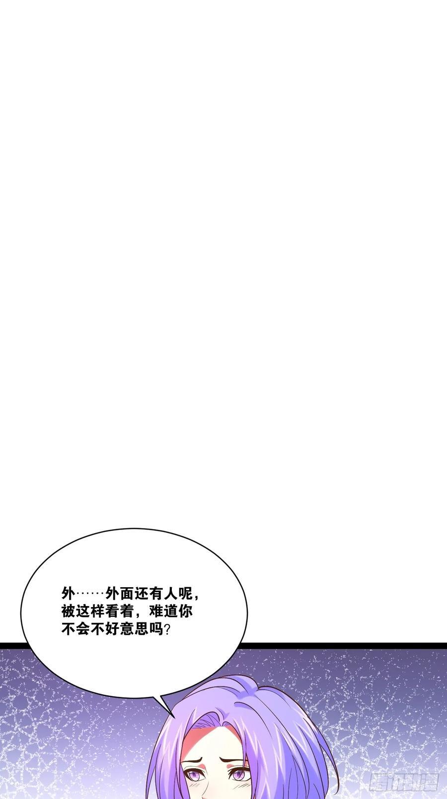 103.旁敲侧击20