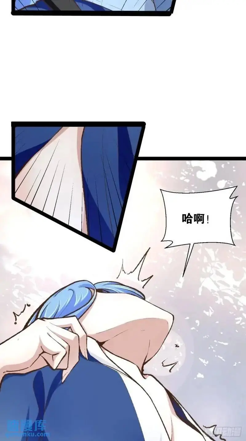 112.公平互搏40
