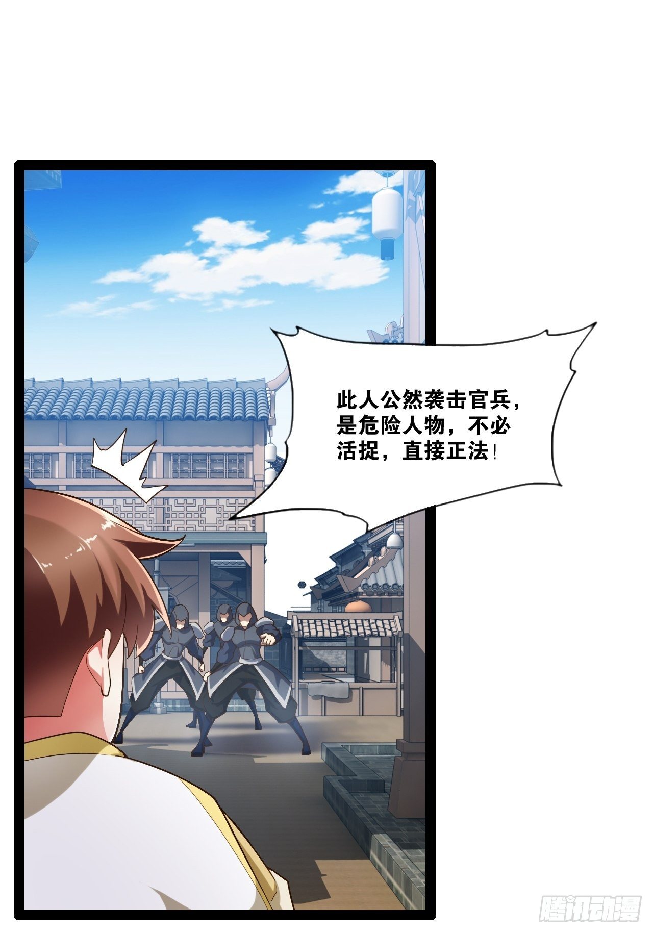 3.青楼开局8