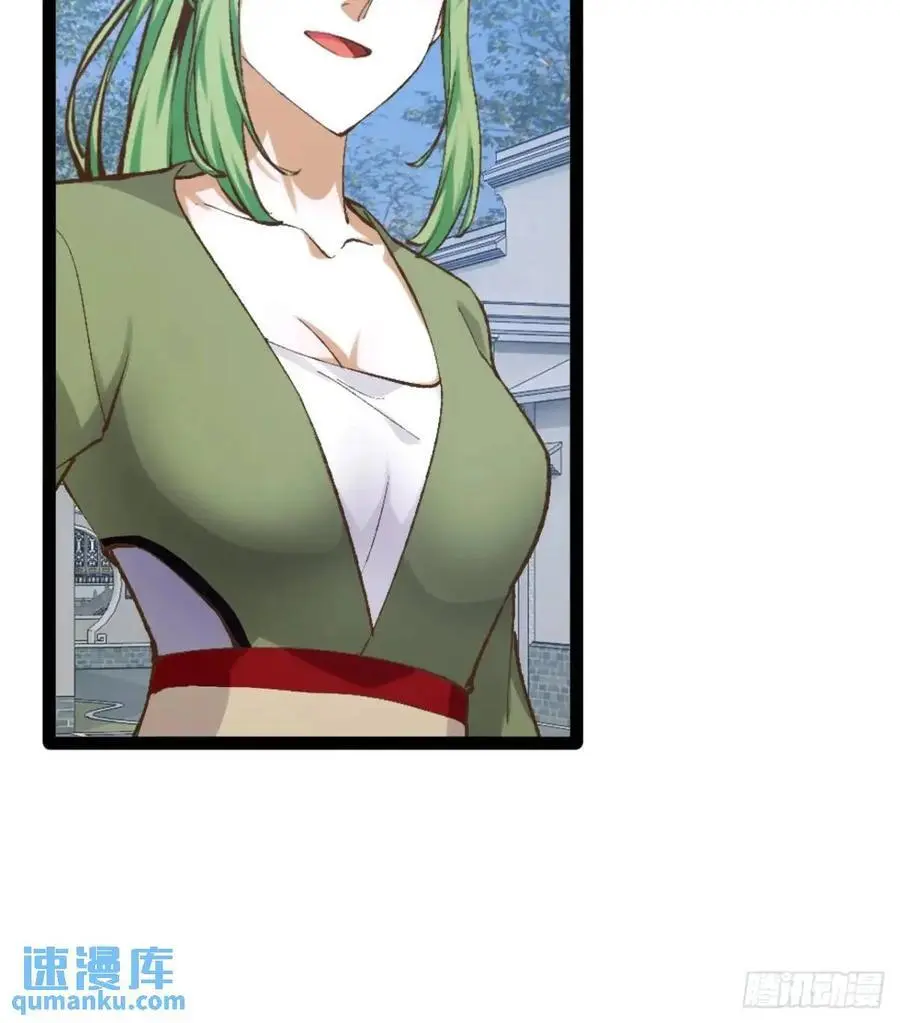 114.阴神重现25