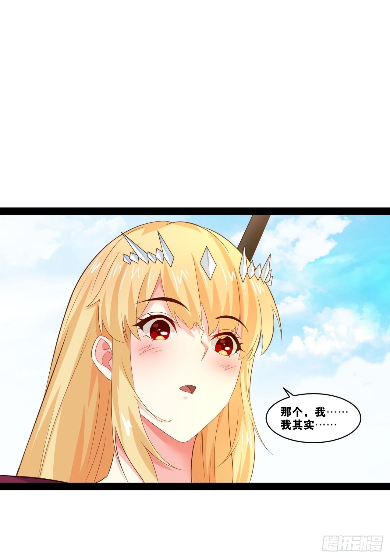 31.夜宿溪木31