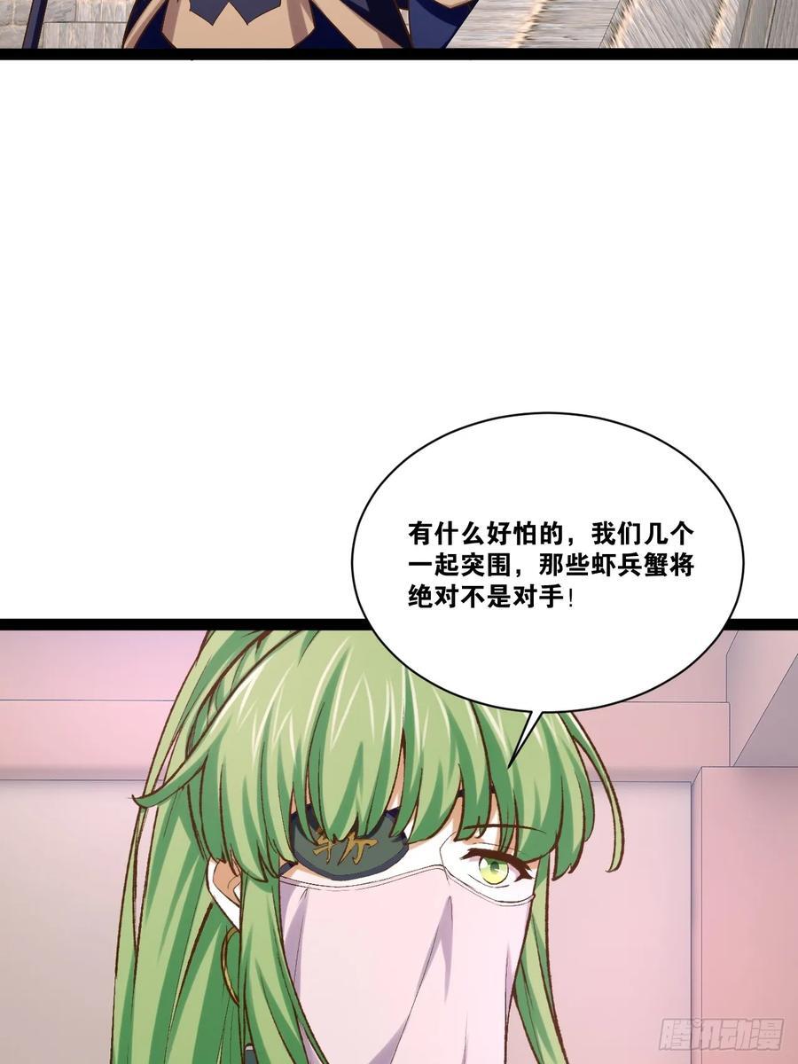 98.以一化三11