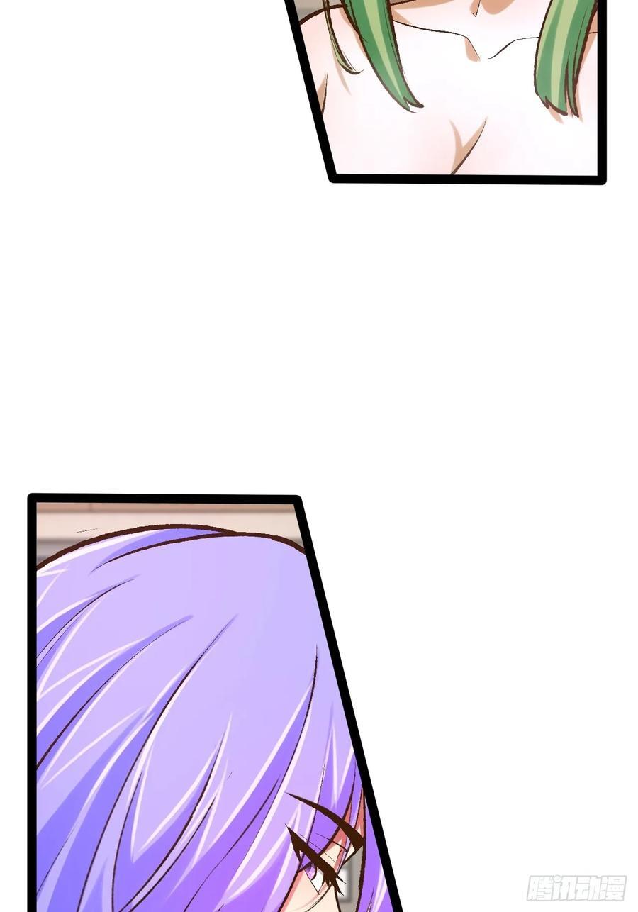 105.枯木顽石13