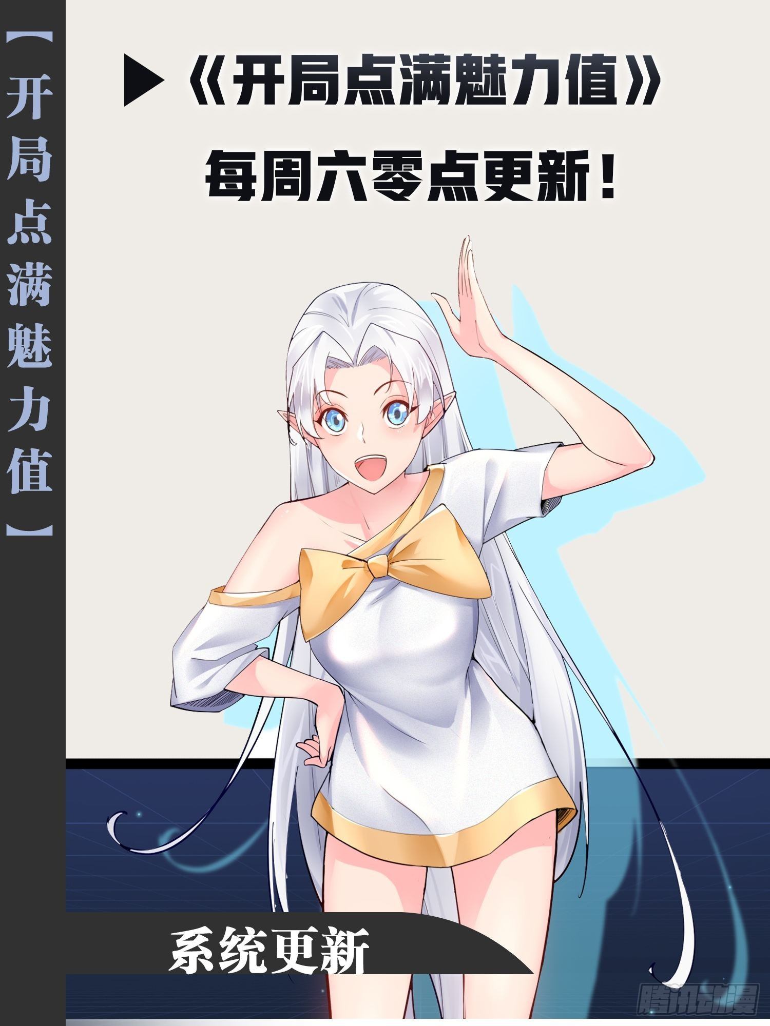 22.今朝有酒46