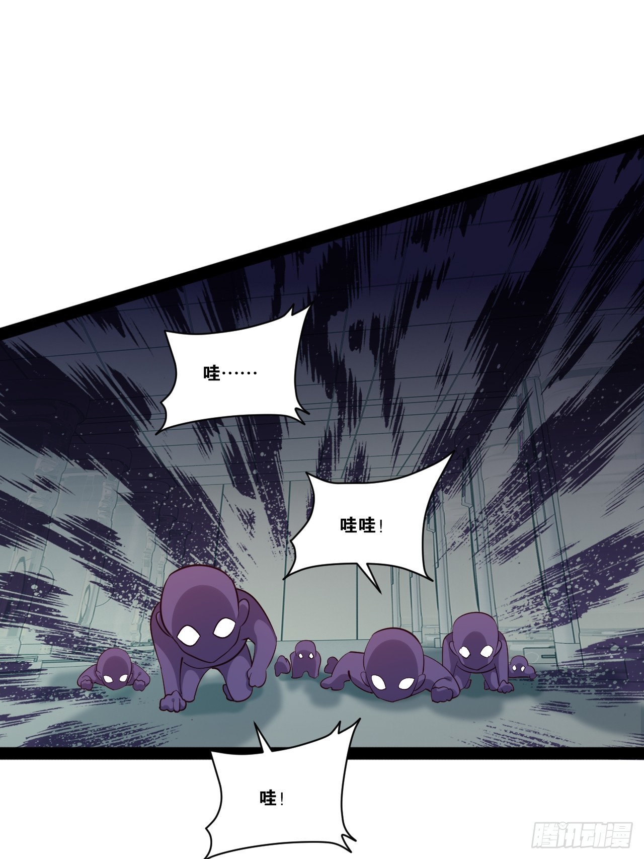 60.光之审判42