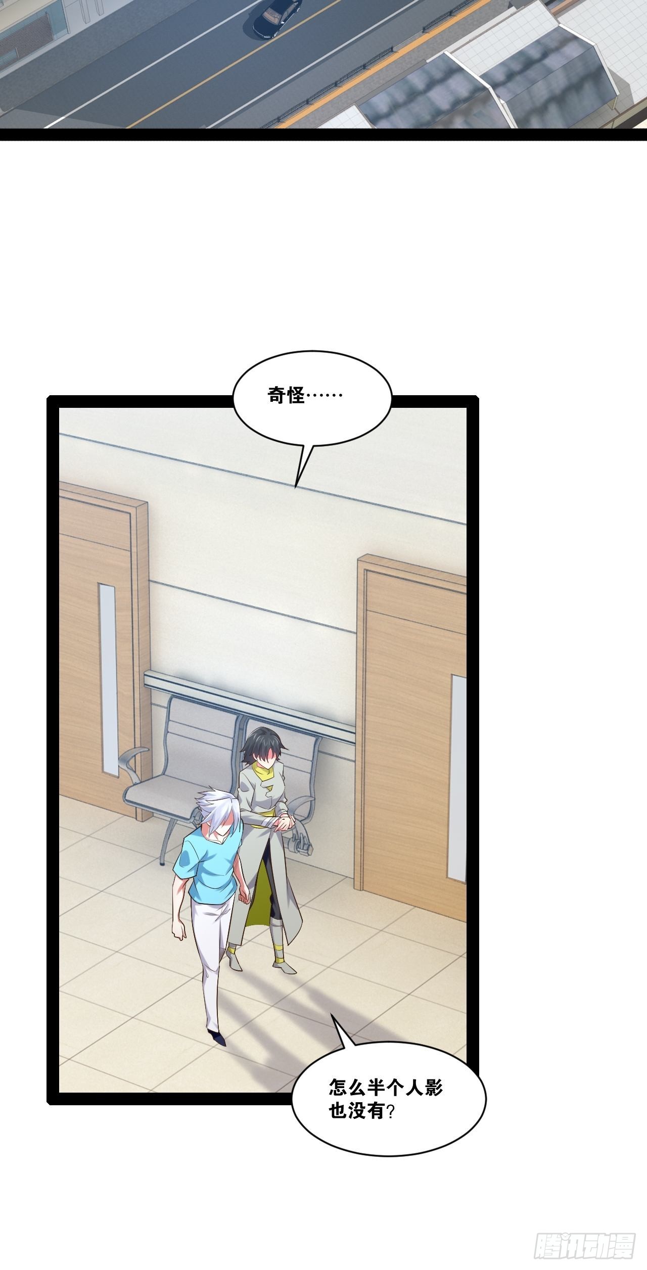 55.末路狂花25