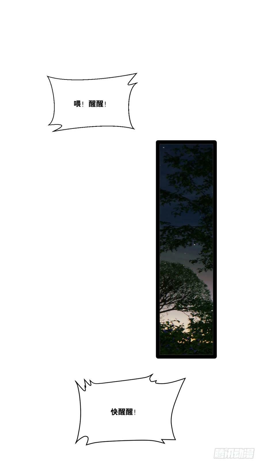 97.熟门熟客2