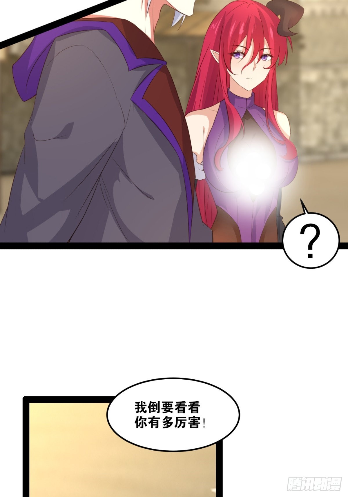 51.七圣合体51