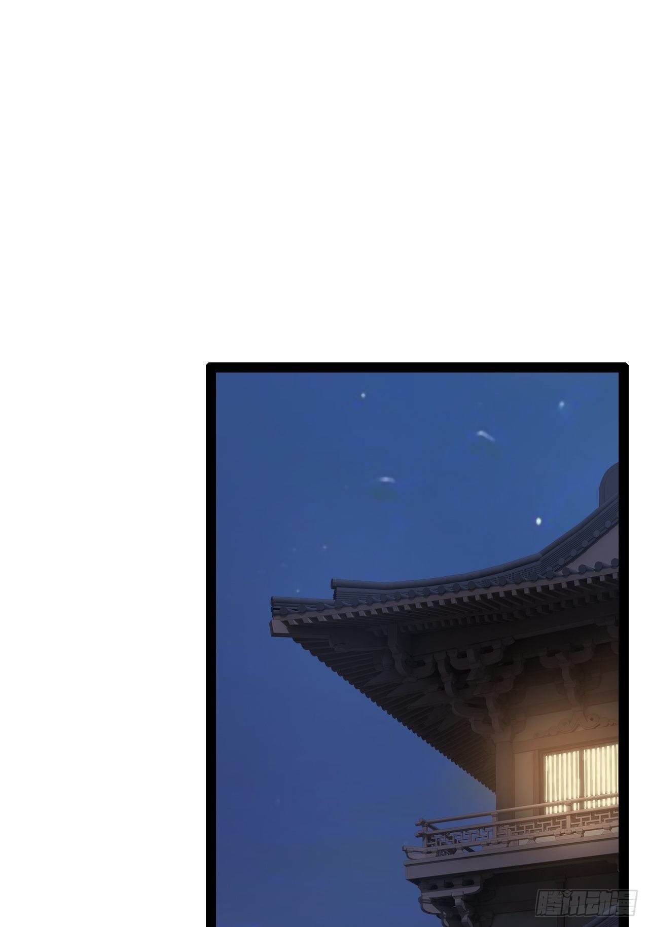4.当龟公咯50