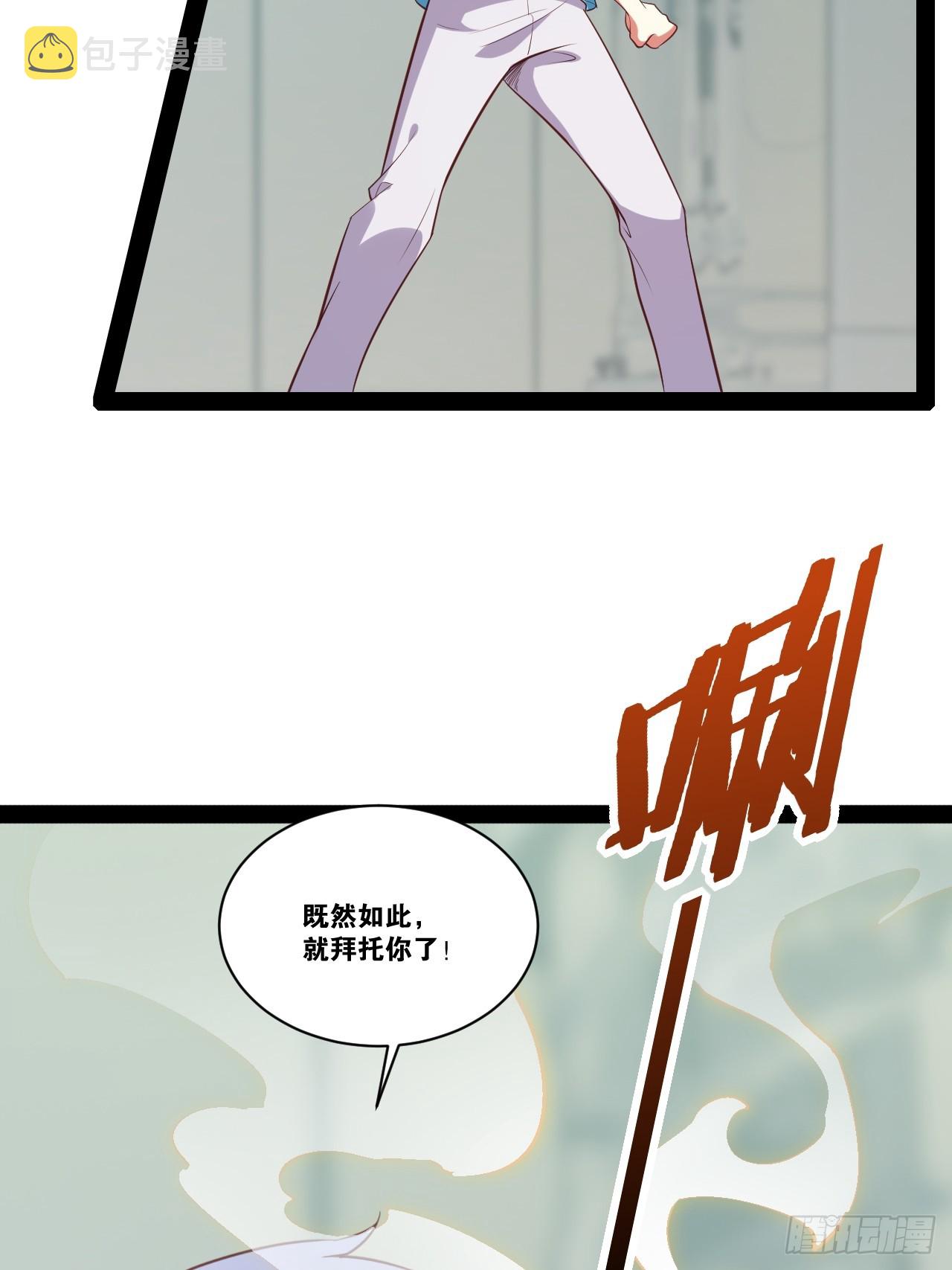 60.光之审判44